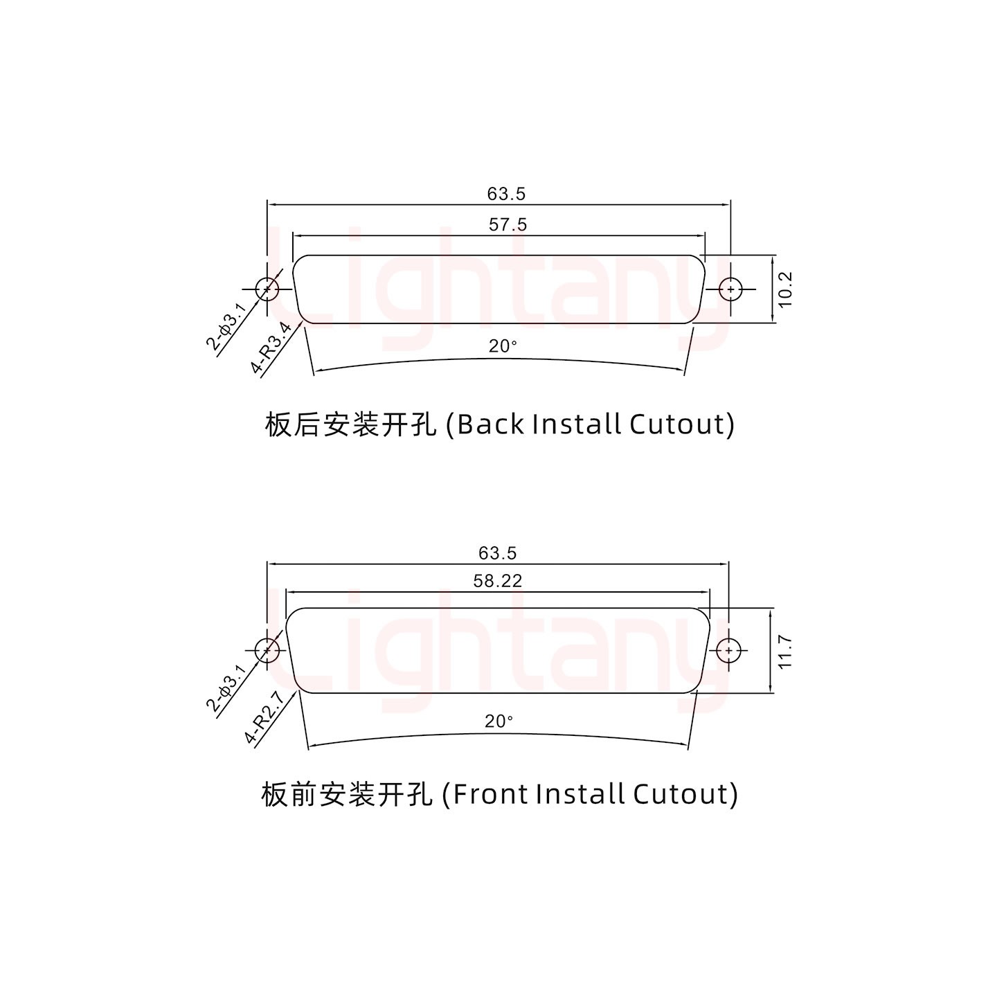 25W3公短體焊線/光孔/大電流10A