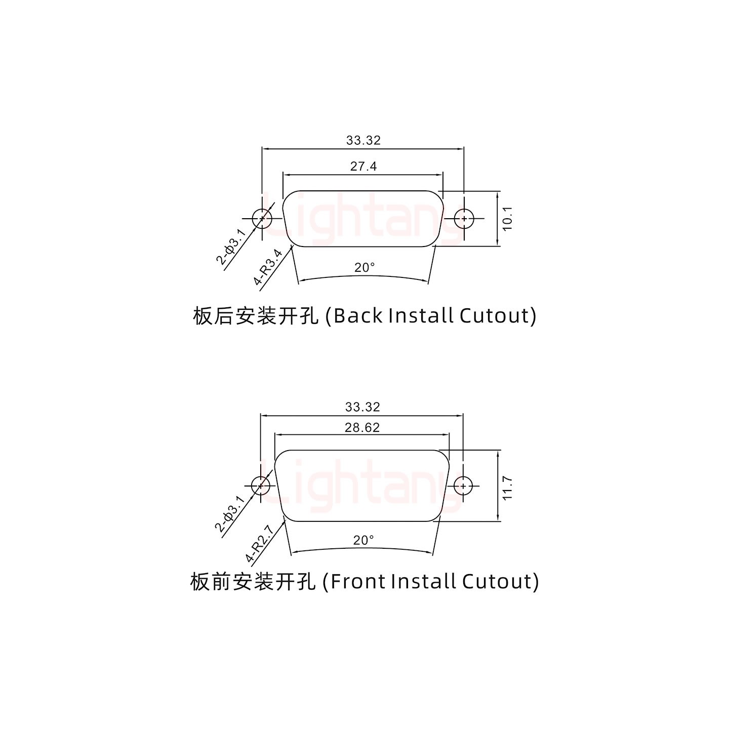 7W2公短體焊線/光孔/大電流20A