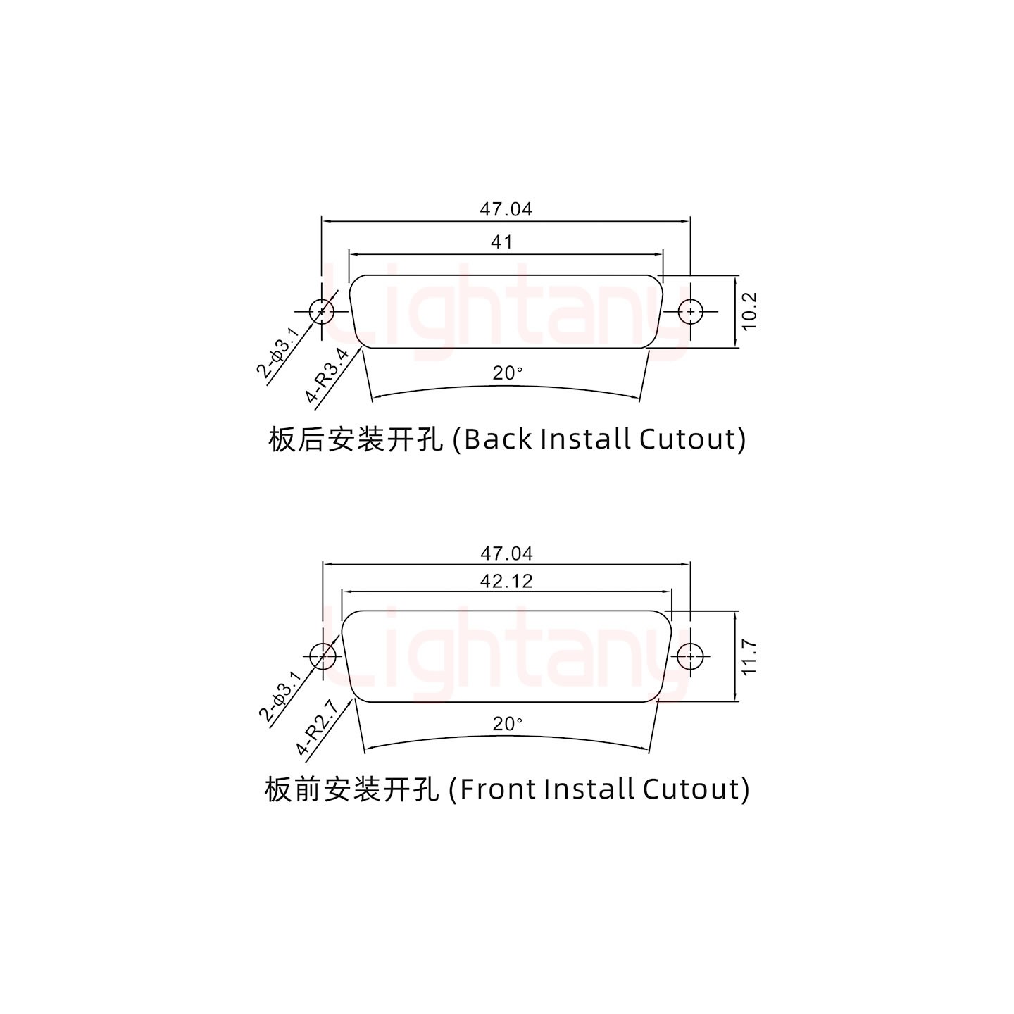 5W5公短體焊線/光孔/大電流40A