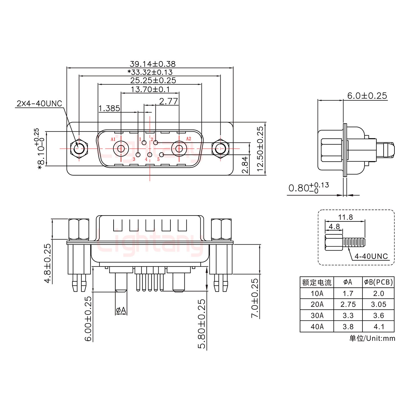 7W2公PCB直插板/鉚魚叉7.0/大電流10A