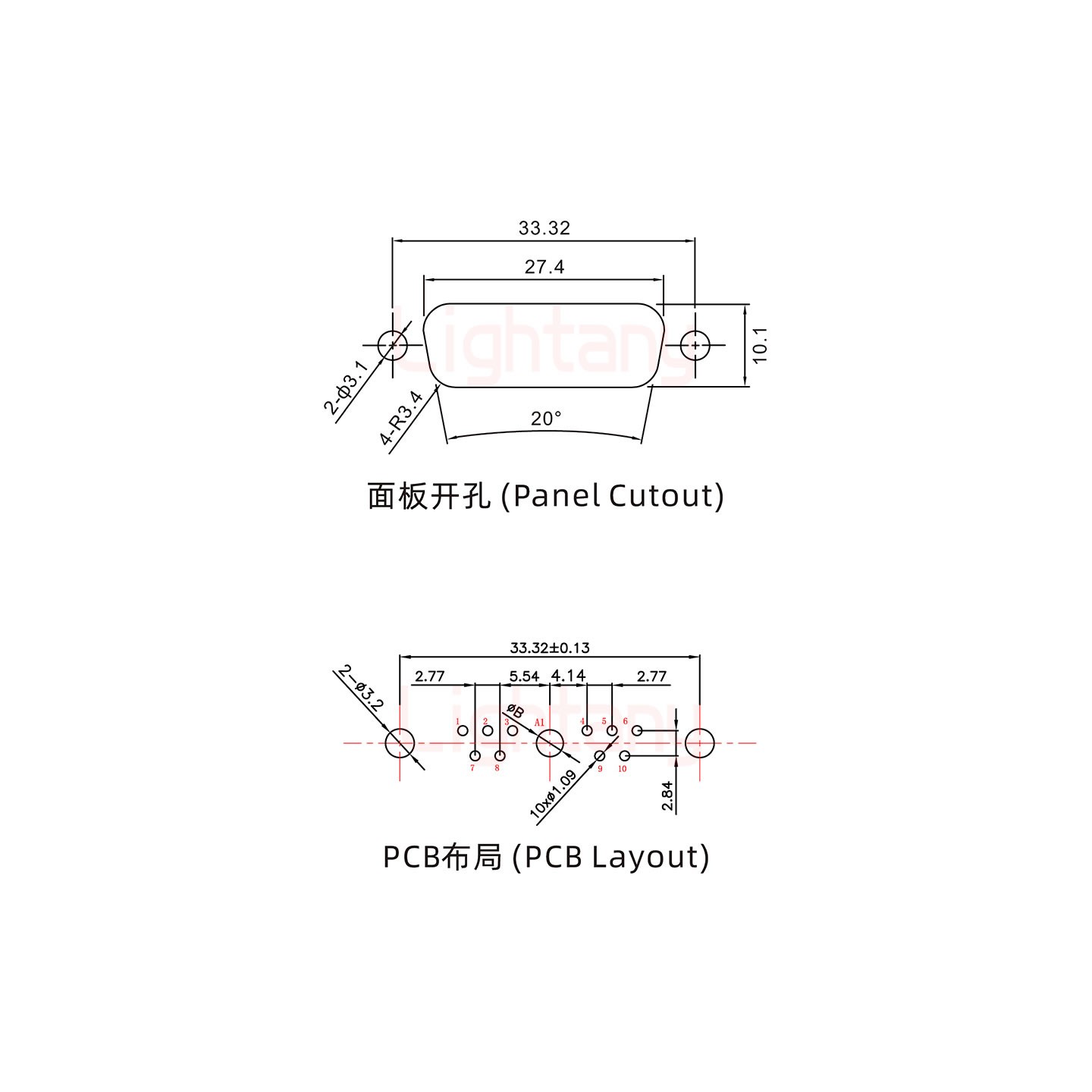 11W1公PCB直插板/鉚魚叉7.0/大電流10A