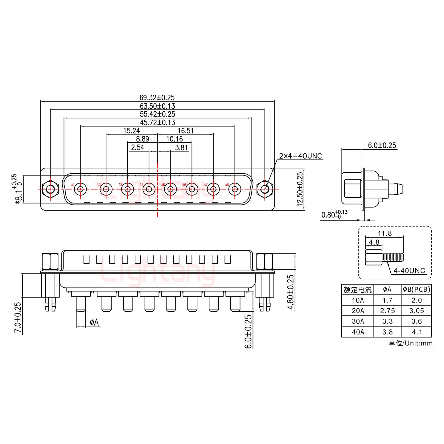 8W8公PCB直插板/鉚魚(yú)叉7.0/大電流40A