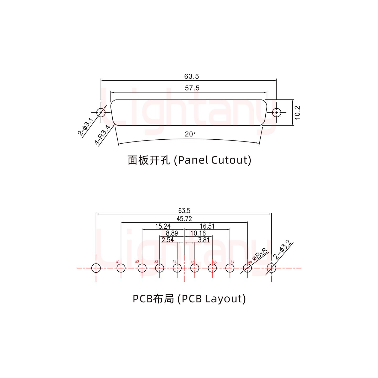 8W8公PCB直插板/鉚魚(yú)叉7.0/大電流40A