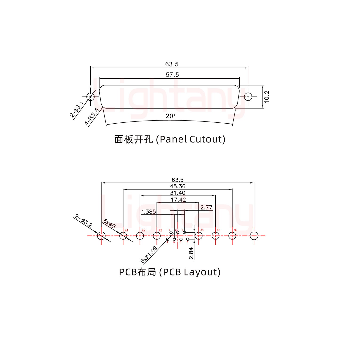 13W6A公PCB直插板/鉚魚(yú)叉7.0/大電流30A