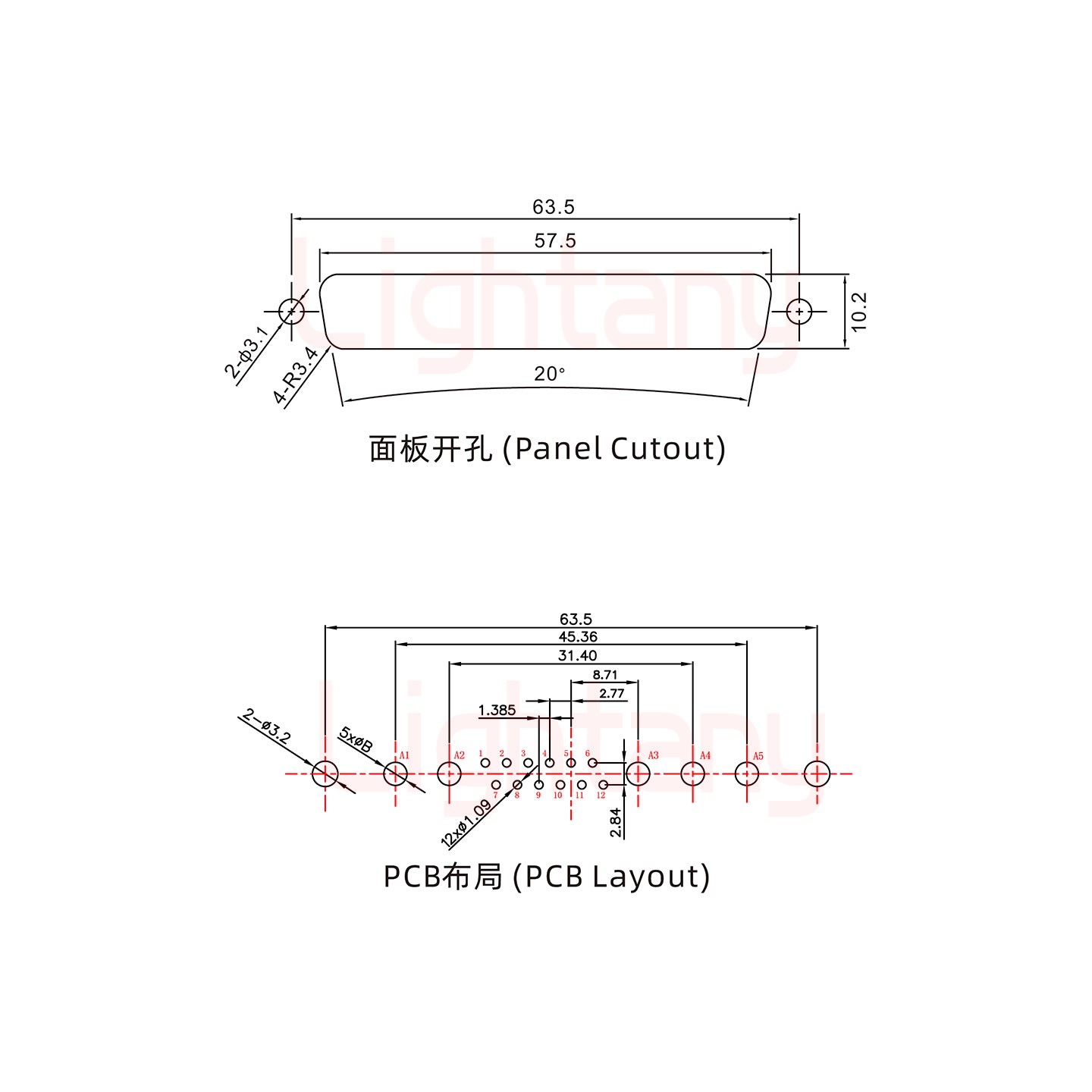 17W5公PCB直插板/鉚魚(yú)叉7.0/大電流40A