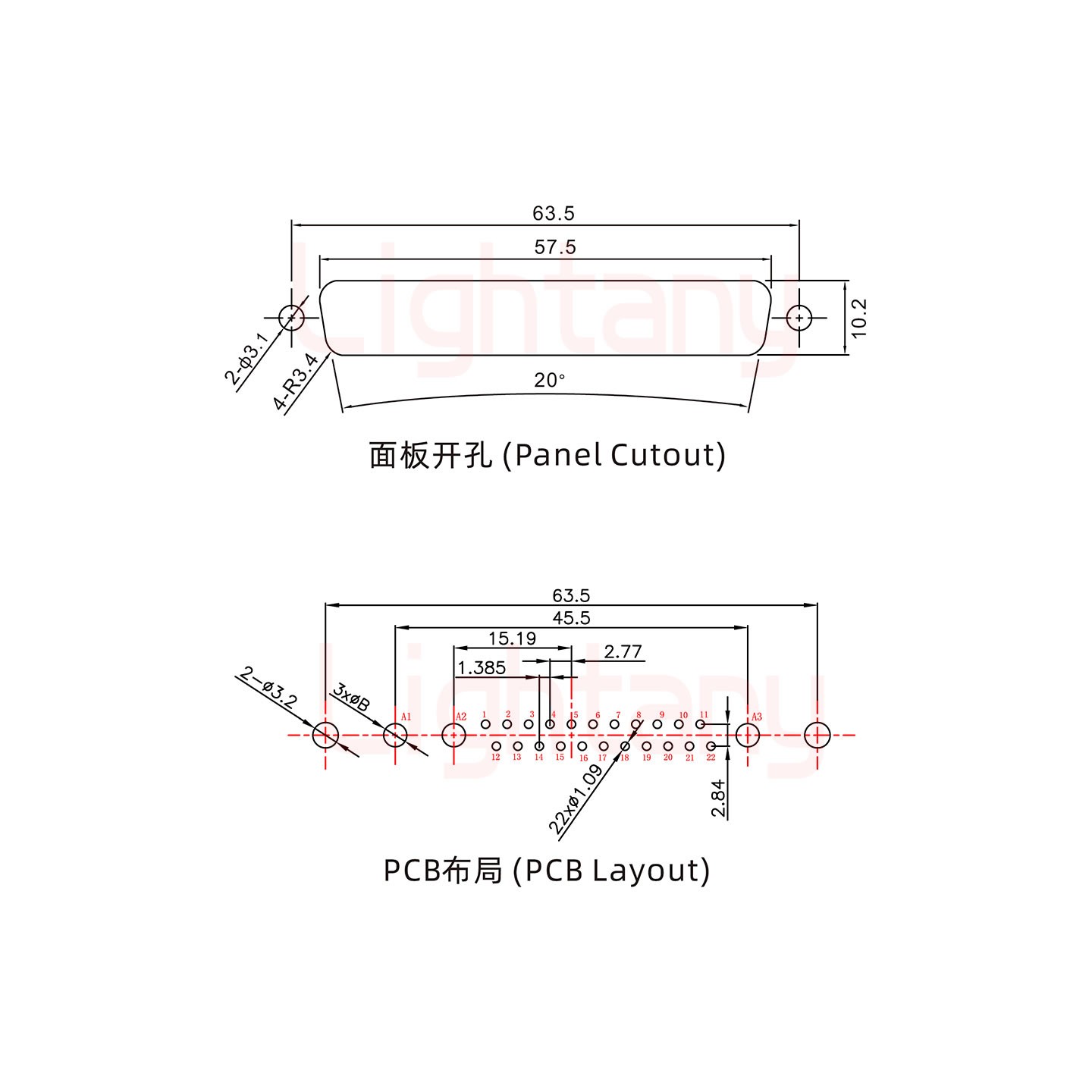 25W3公PCB直插板/鉚魚叉7.0/大電流30A