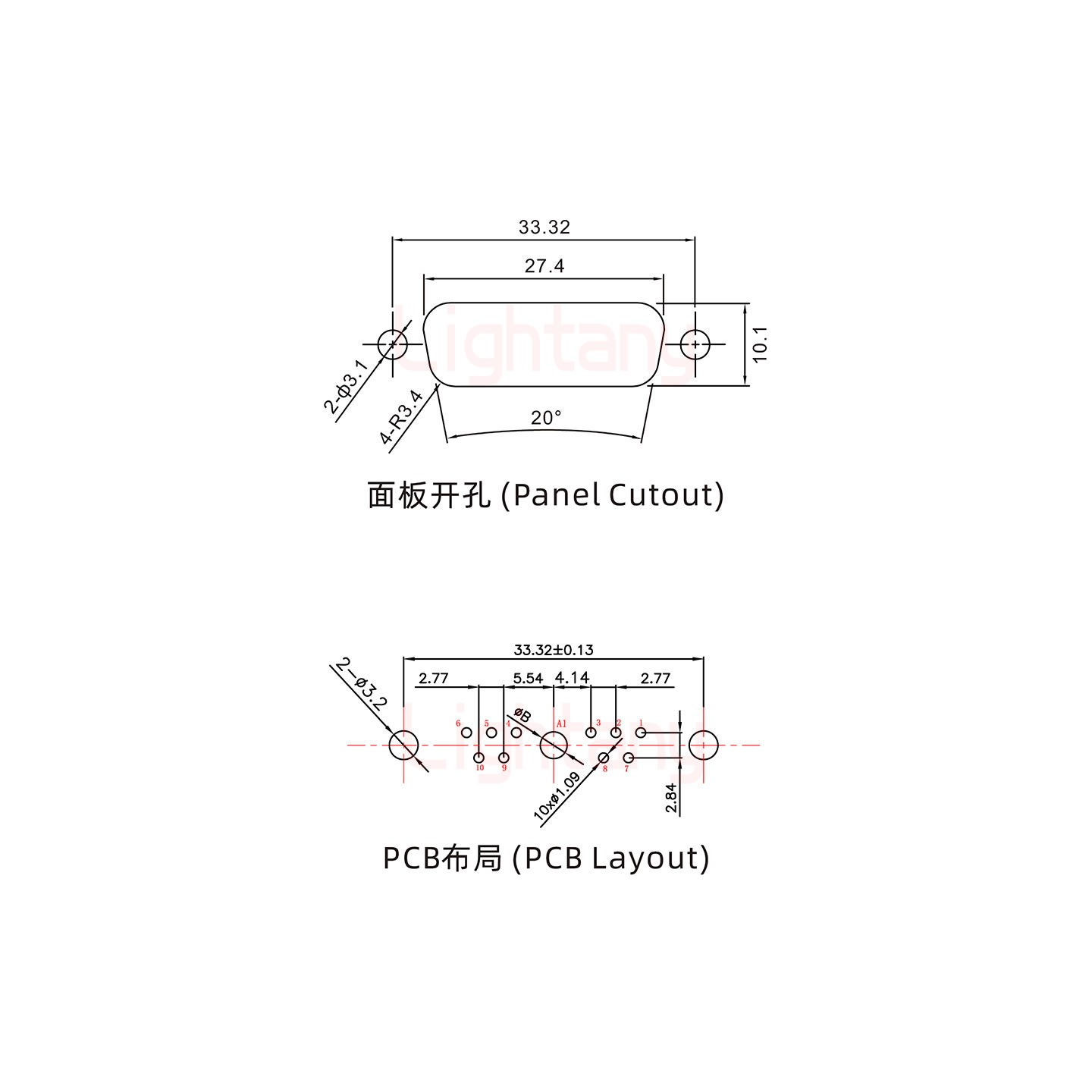 11W1母PCB直插板/鉚魚叉7.0/大電流20A