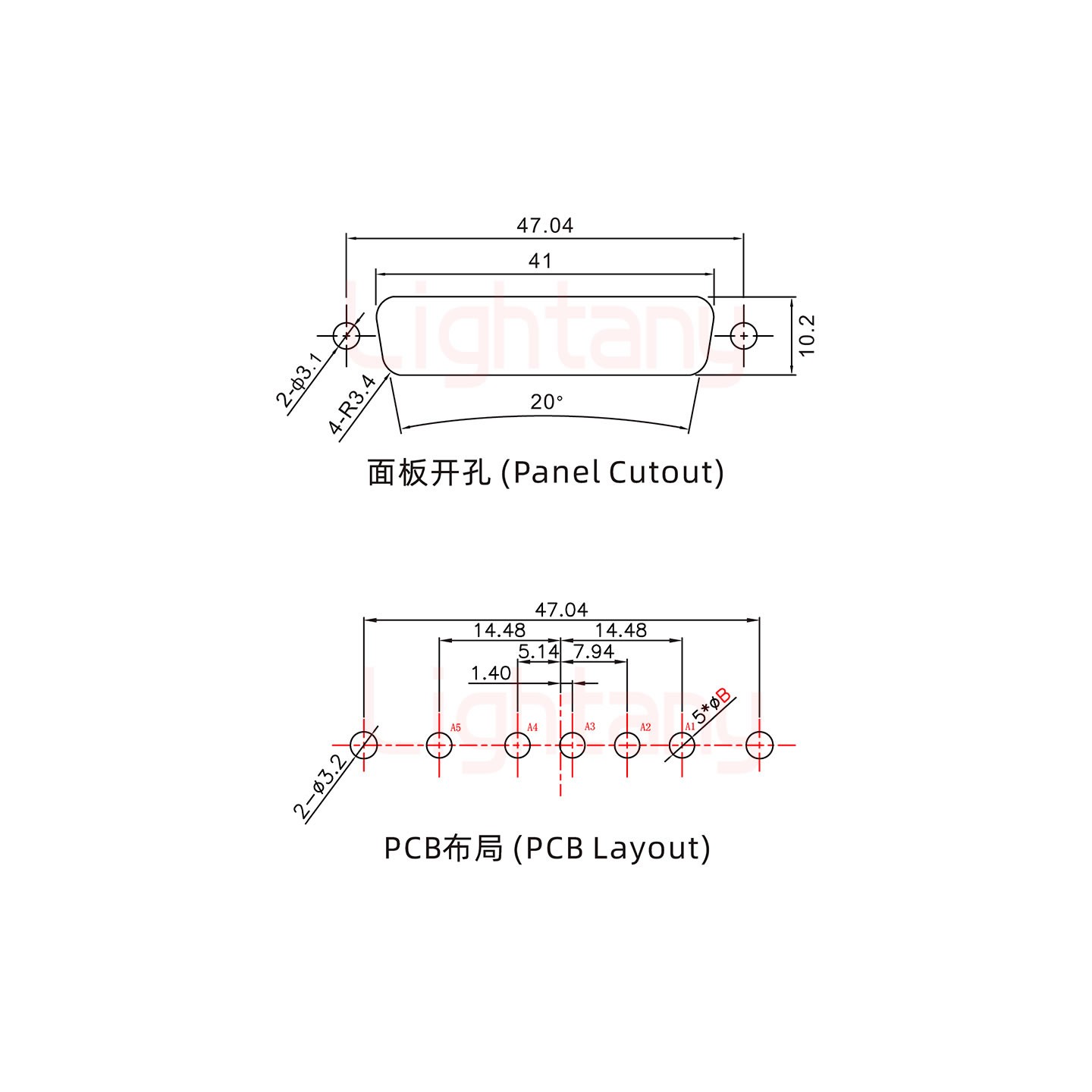 5W5母PCB直插板/鉚魚叉7.0/大電流20A