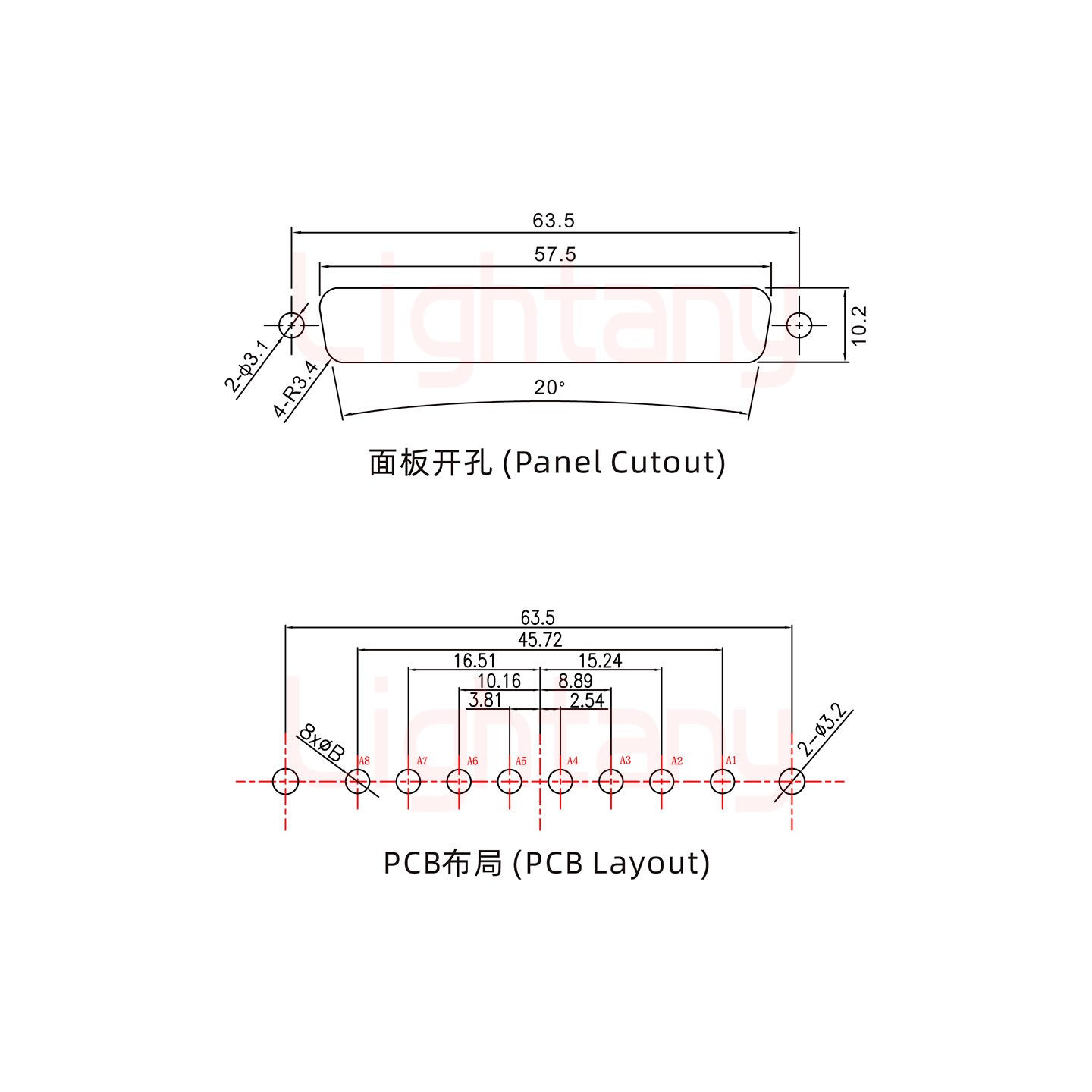 8W8母PCB直插板/鉚魚叉7.0/大電流20A