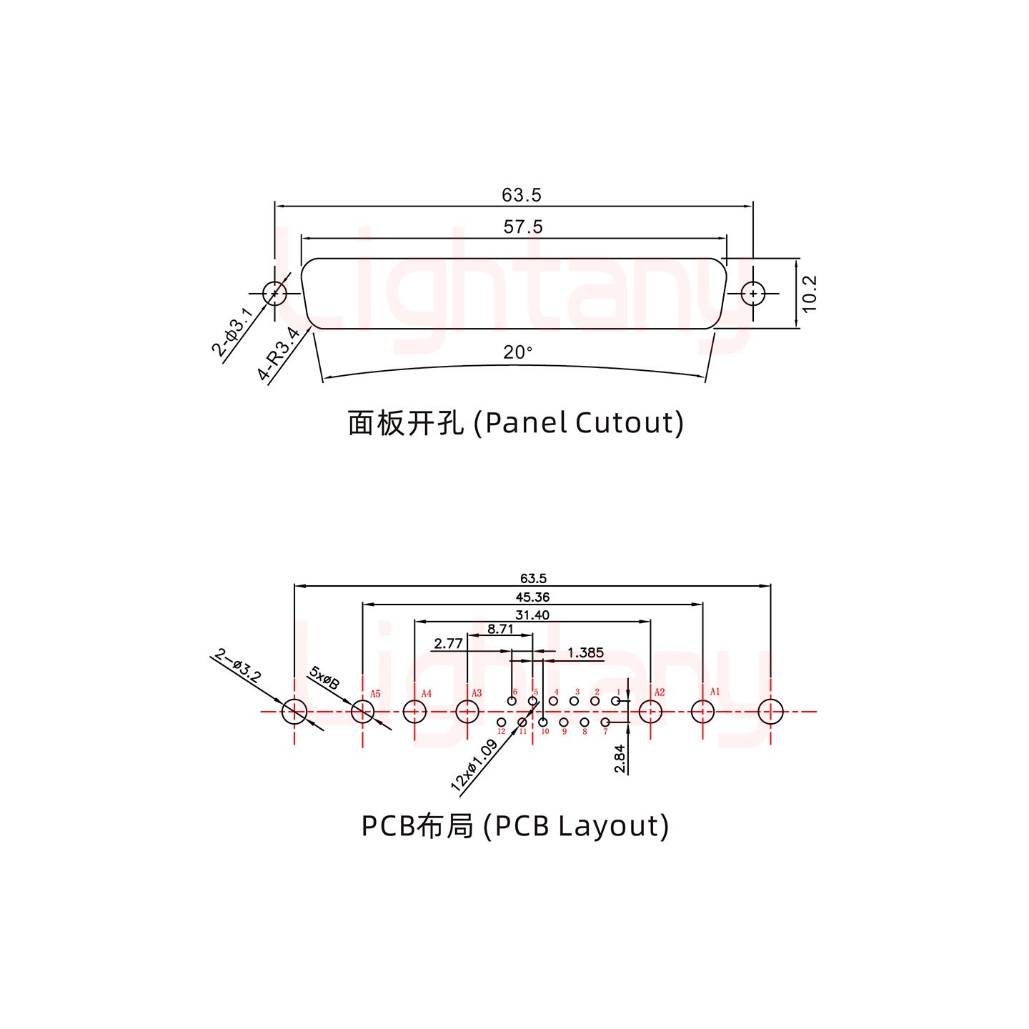 17W5母PCB直插板/鉚魚叉7.0/大電流20A