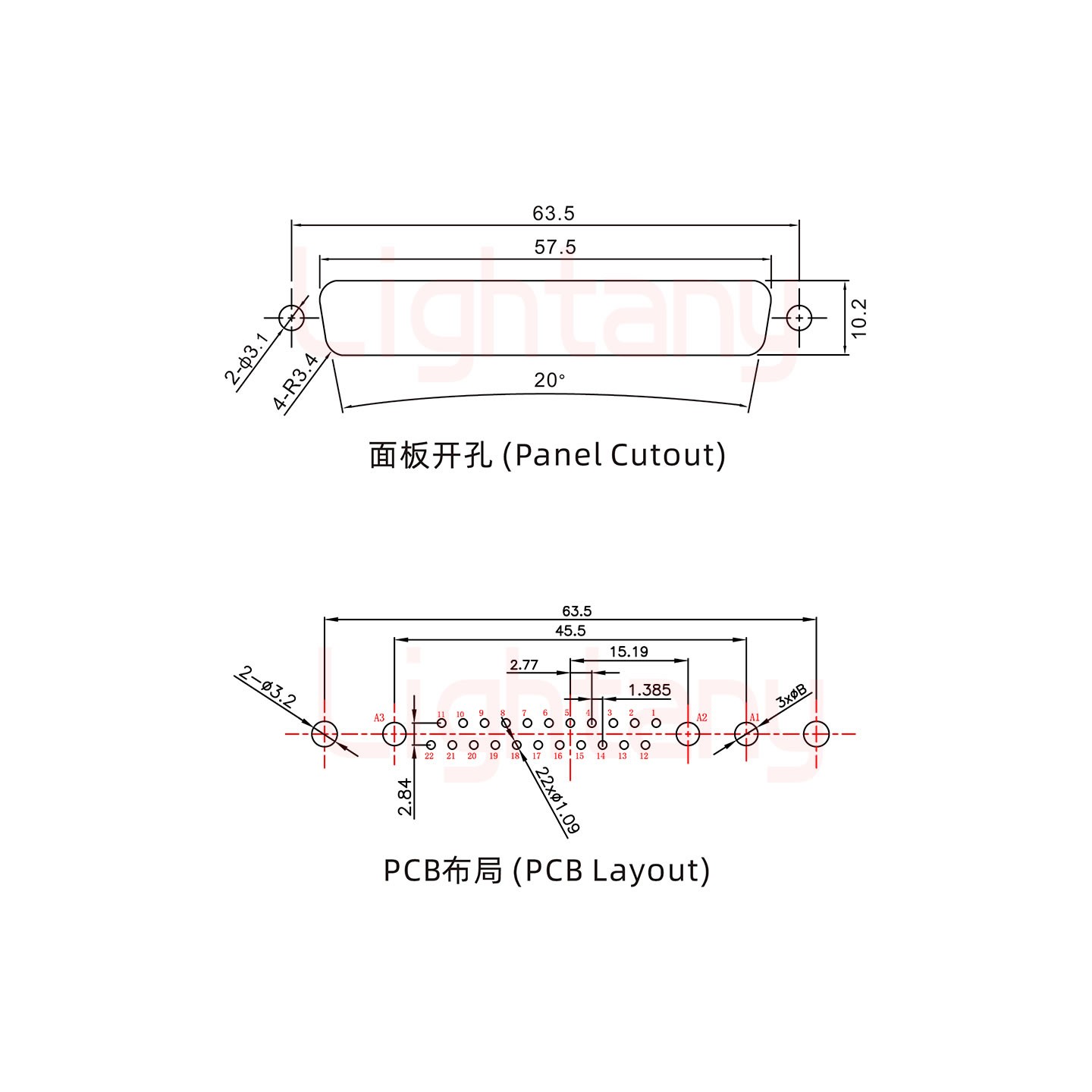 25W3母PCB直插板/鉚魚叉7.0/大電流20A