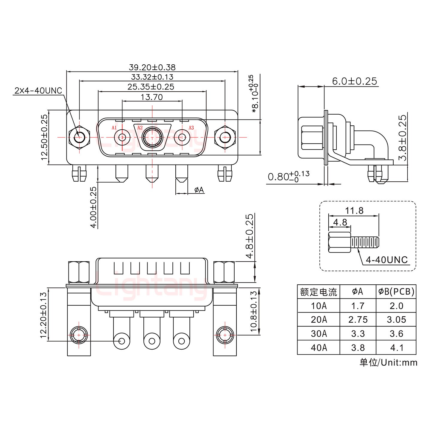 3V3公PCB彎插板/鉚支架10.8/大電流20A