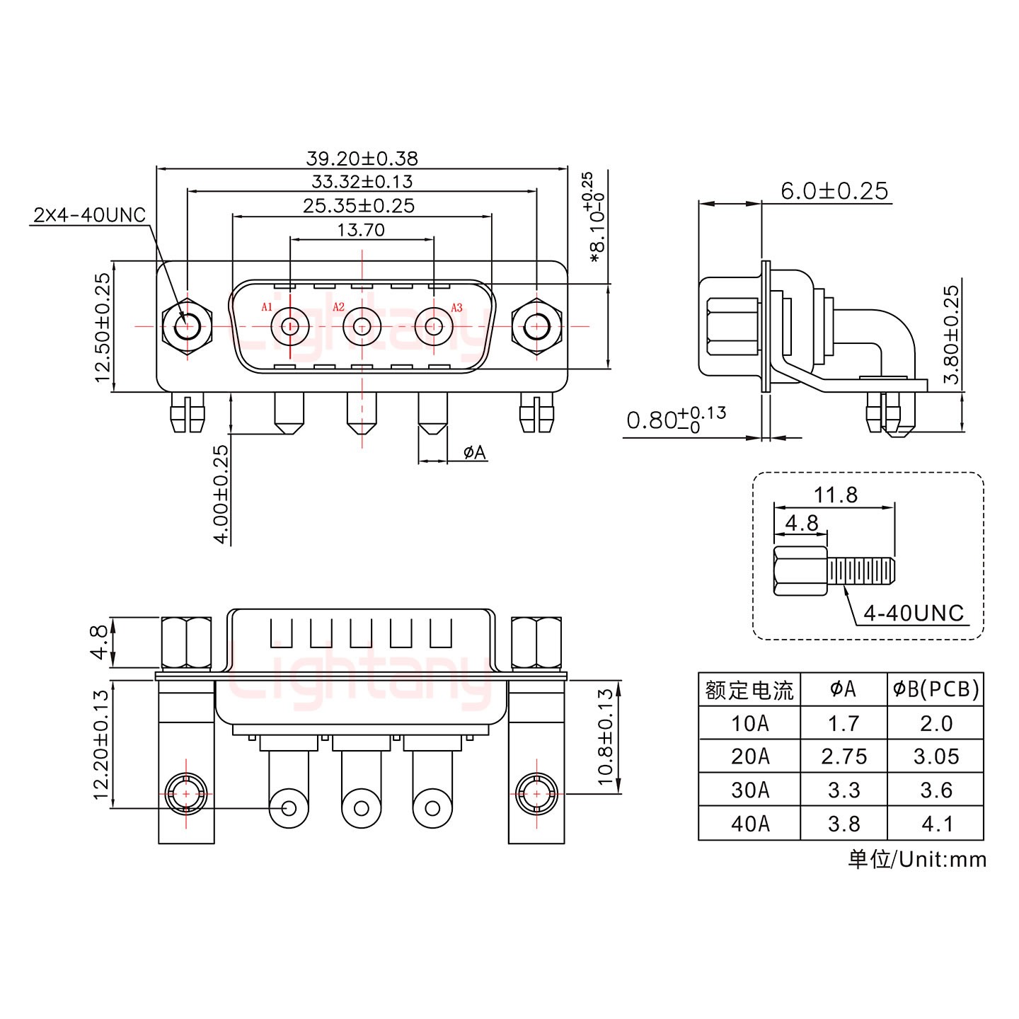 3W3公PCB彎插板/鉚支架10.8/大電流30A