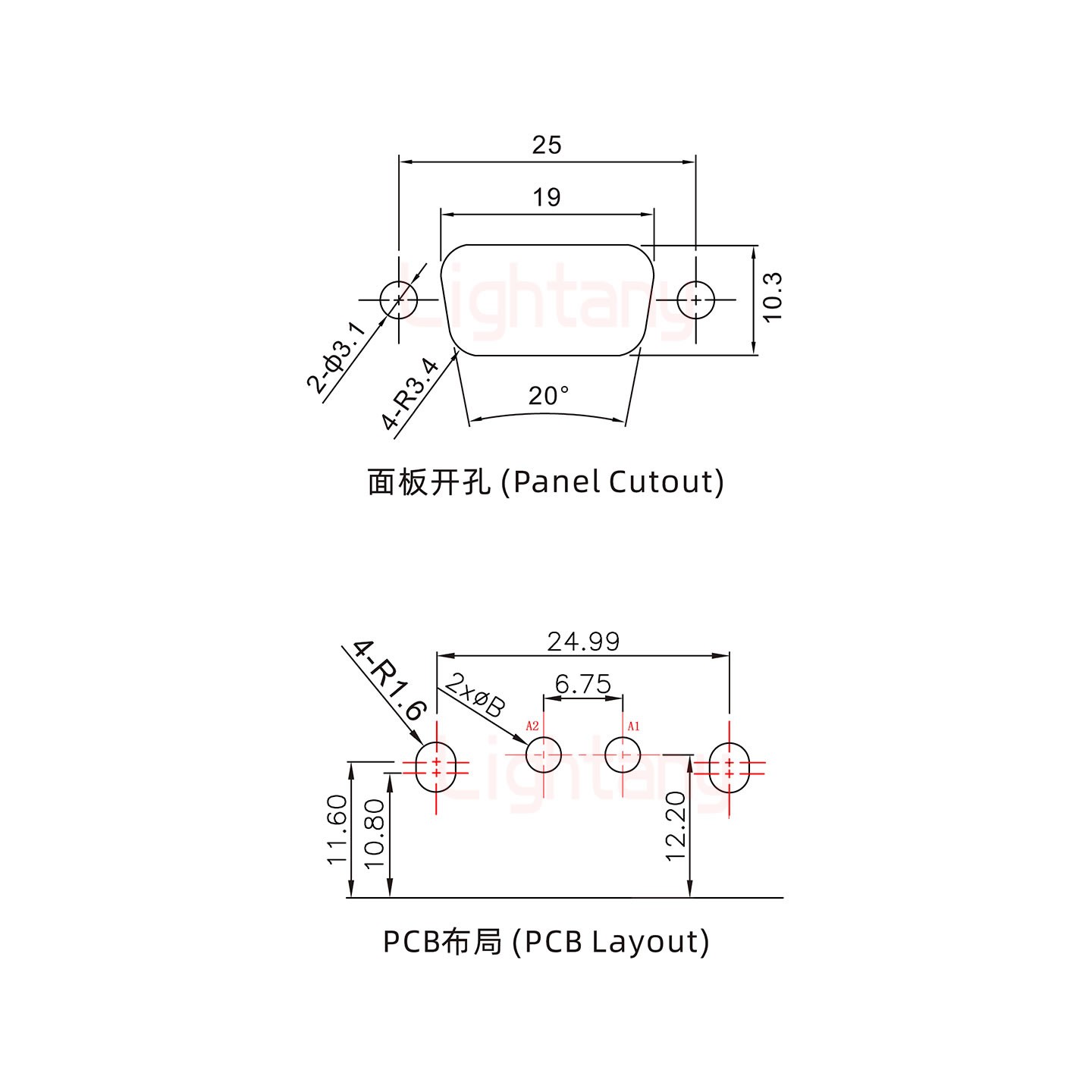 2W2母PCB彎插板/鉚支架10.8/大電流20A