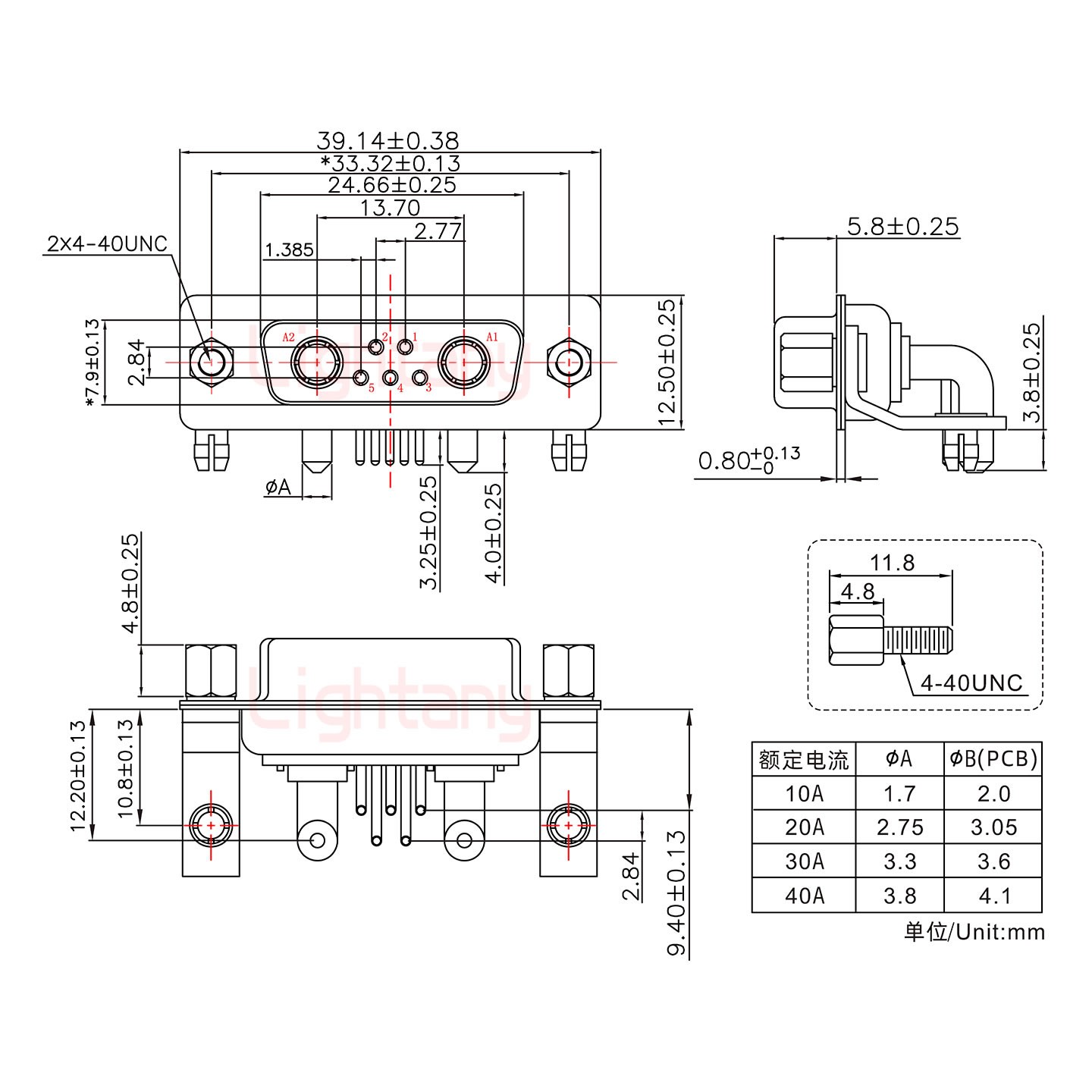 7W2母PCB彎插板/鉚支架10.8/大電流10A