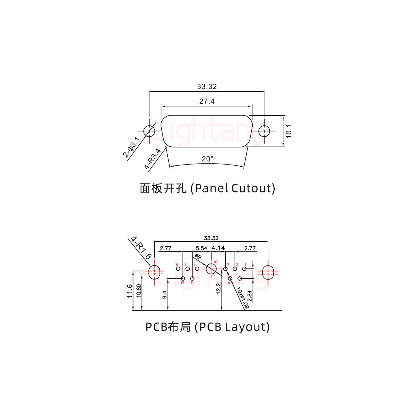 11W1母PCB彎插板/鉚支架10.8/大電流10A