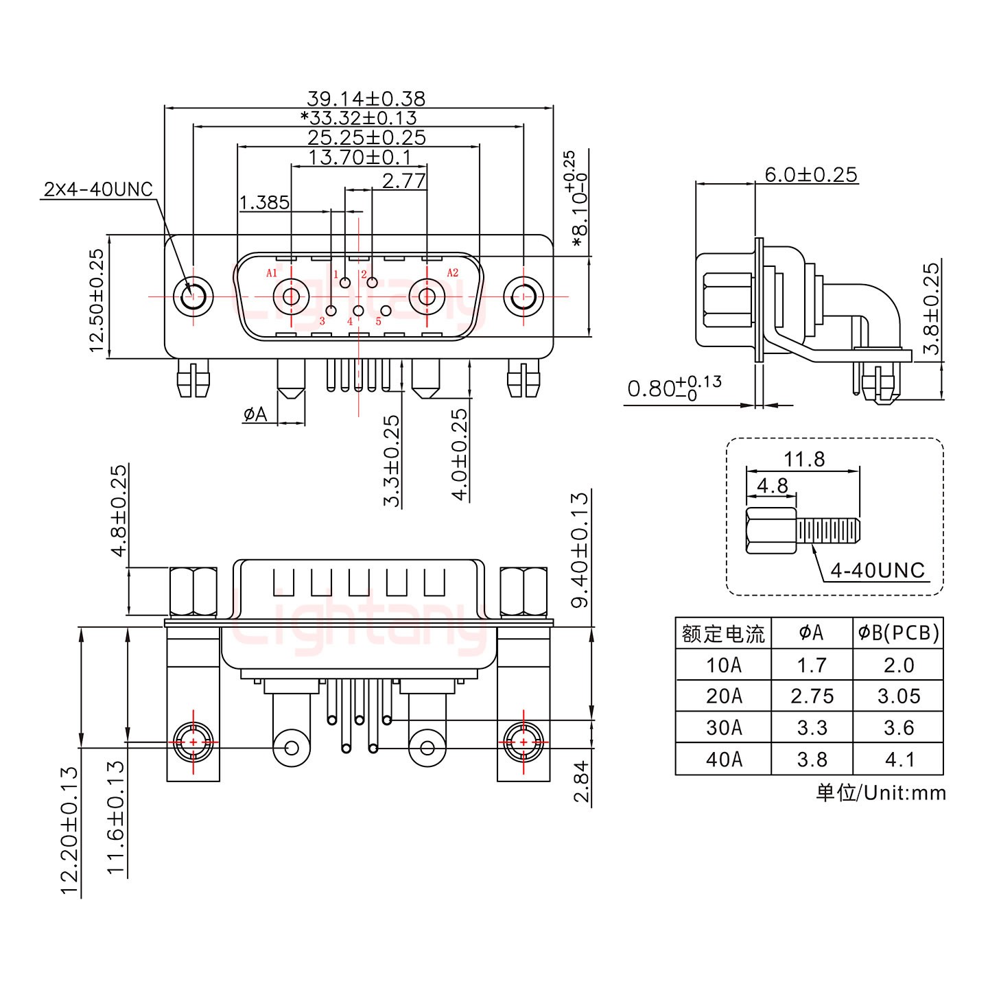 7W2公PCB彎插板/鉚支架11.6/大電流10A