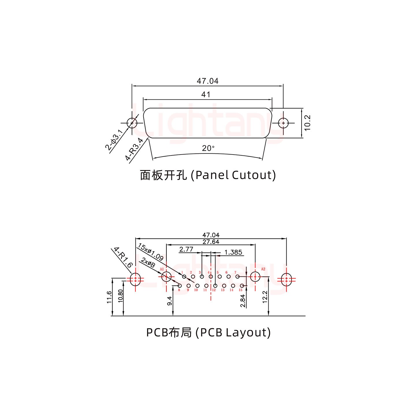 17W2公PCB彎插板/鉚支架11.6/大電流10A