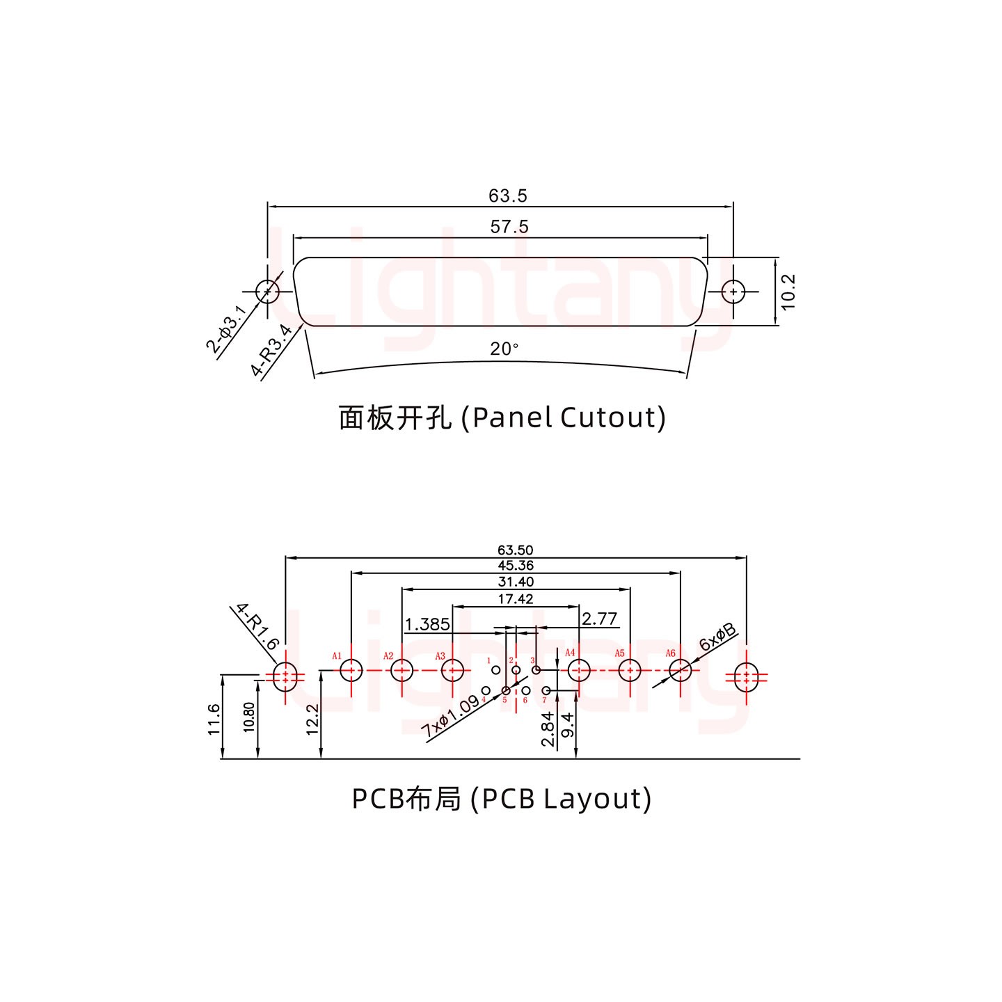 13W6A公PCB彎插板/鉚支架11.6/大電流40A