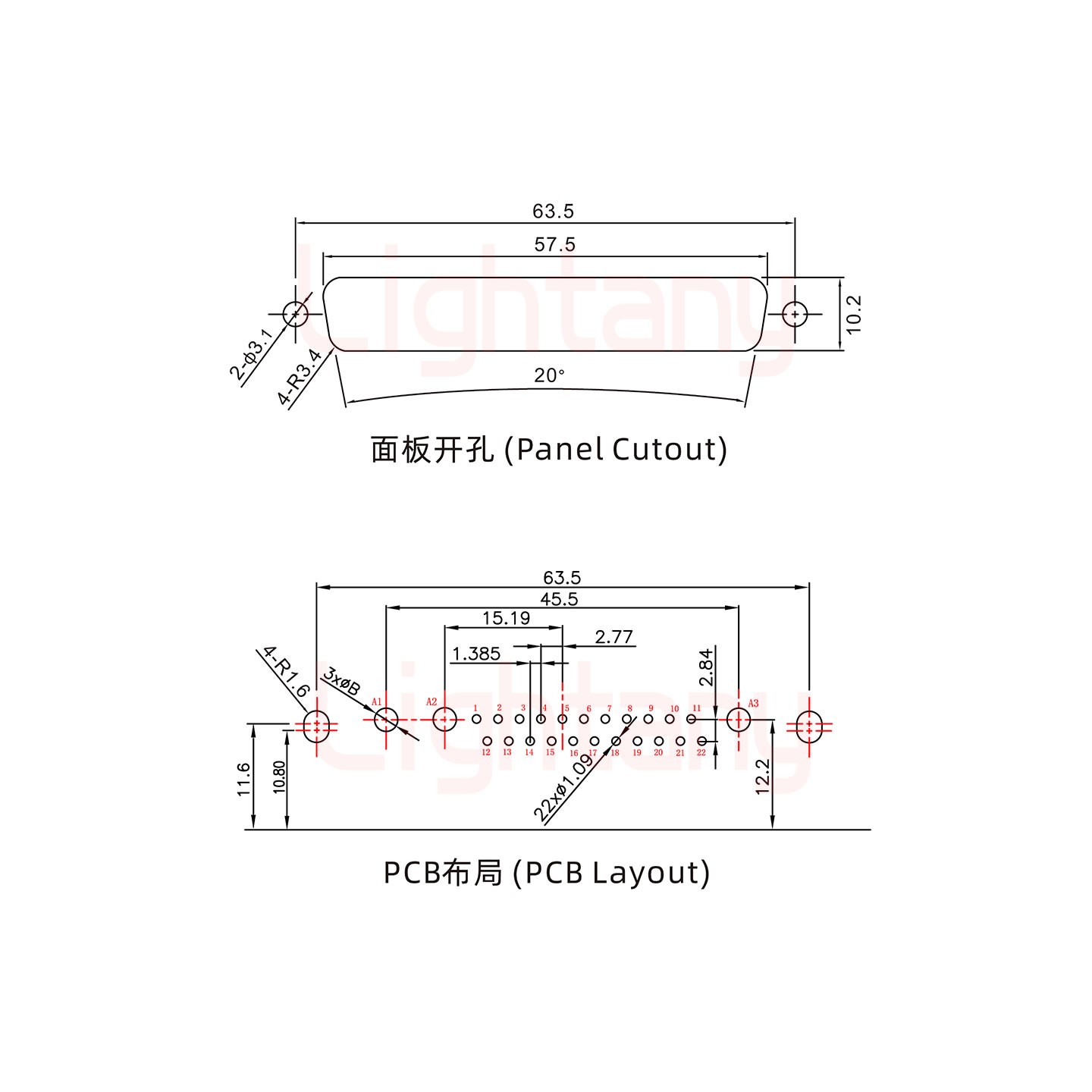 25W3公PCB彎插板/鉚支架11.6/大電流40A