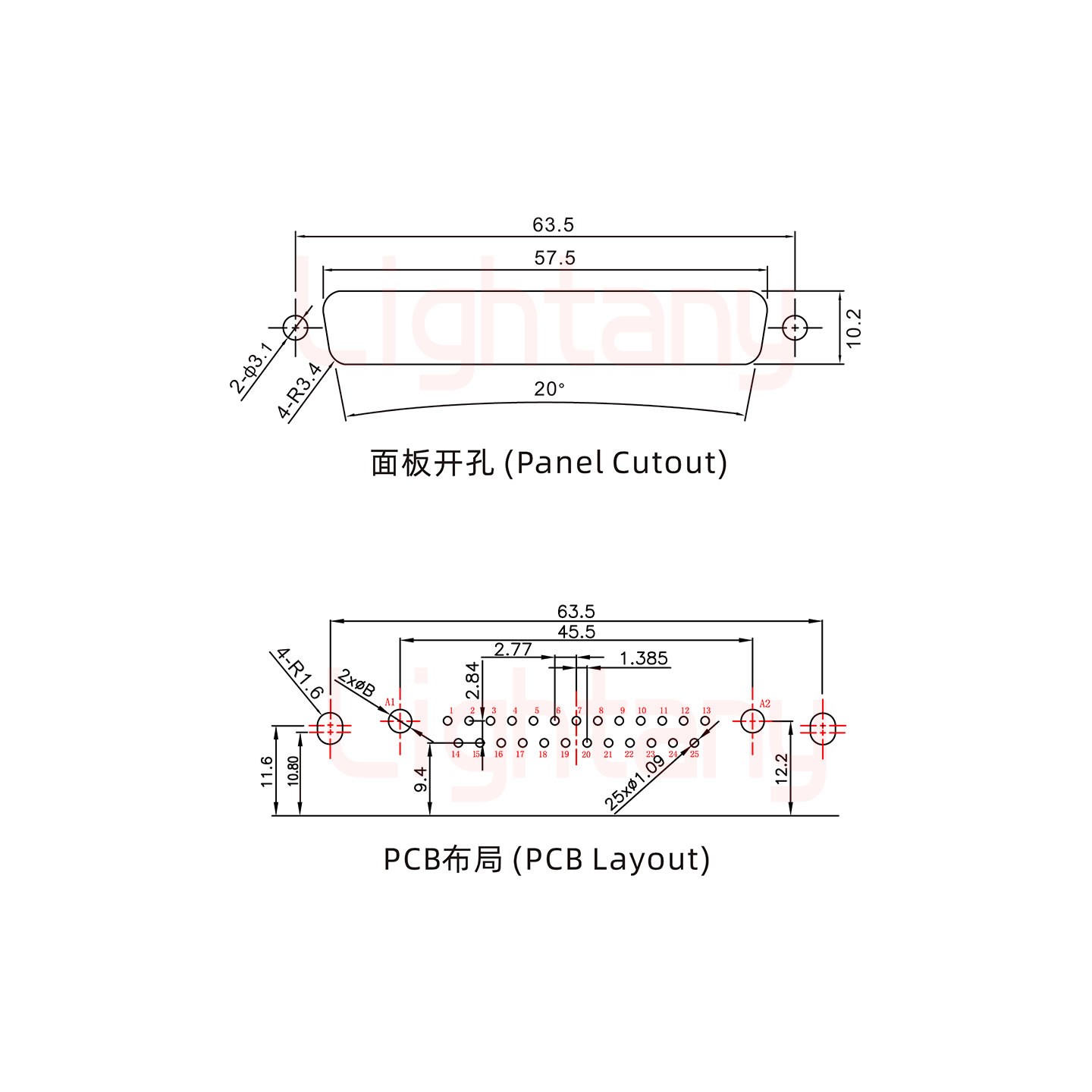 27W2公PCB彎插板/鉚支架11.6/大電流40A