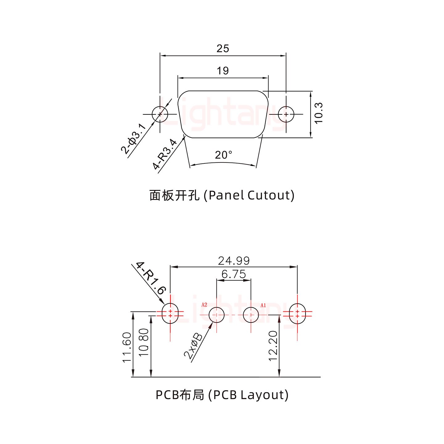 2V2母PCB彎插板/鉚支架11.6/大電流10A