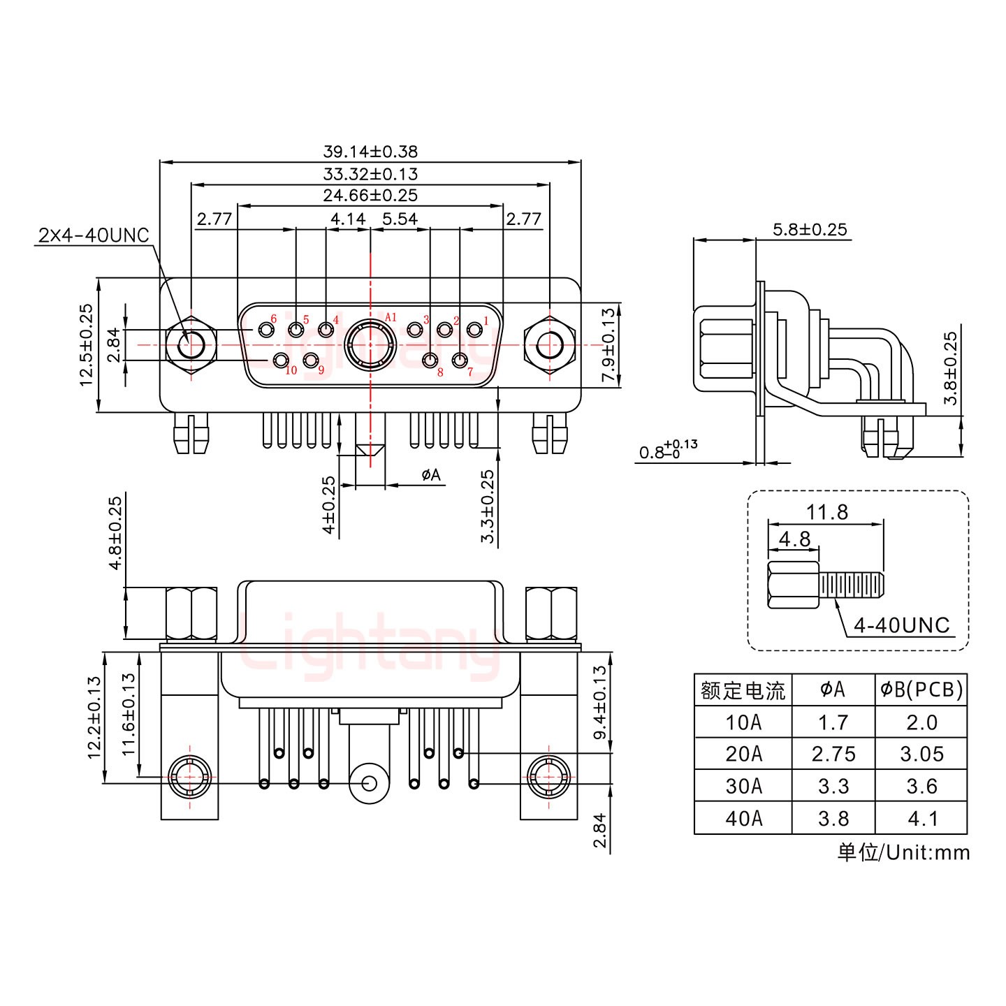 11W1母PCB彎插板/鉚支架11.6/大電流20A