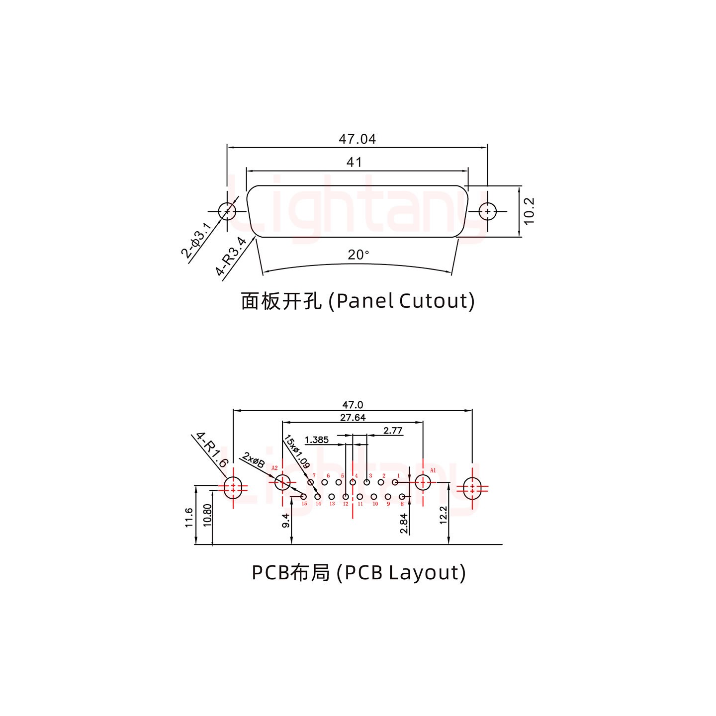 17W2母PCB彎插板/鉚支架11.6/大電流40A