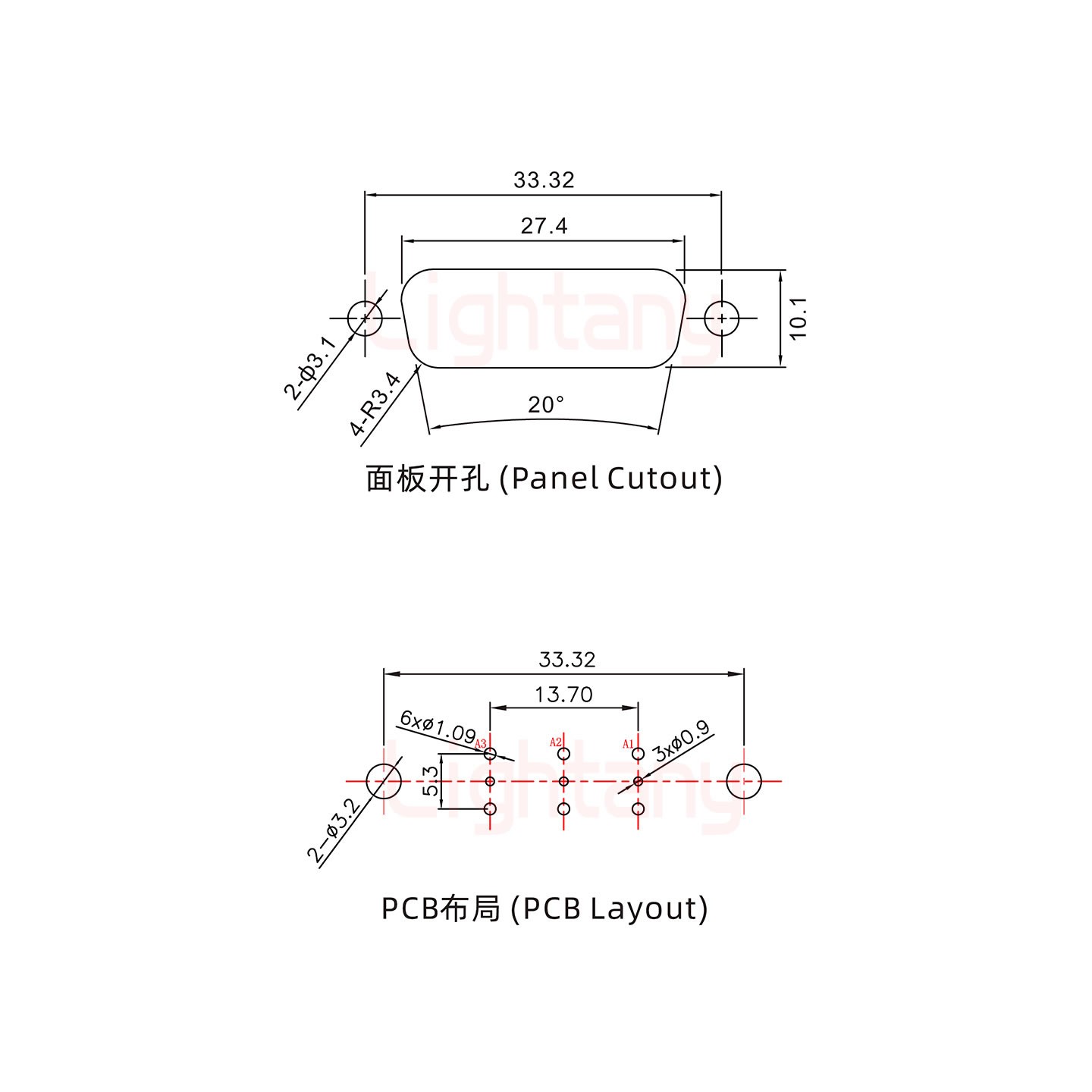 3V3母PCB直插板/鉚魚叉7.0/射頻同軸50歐姆