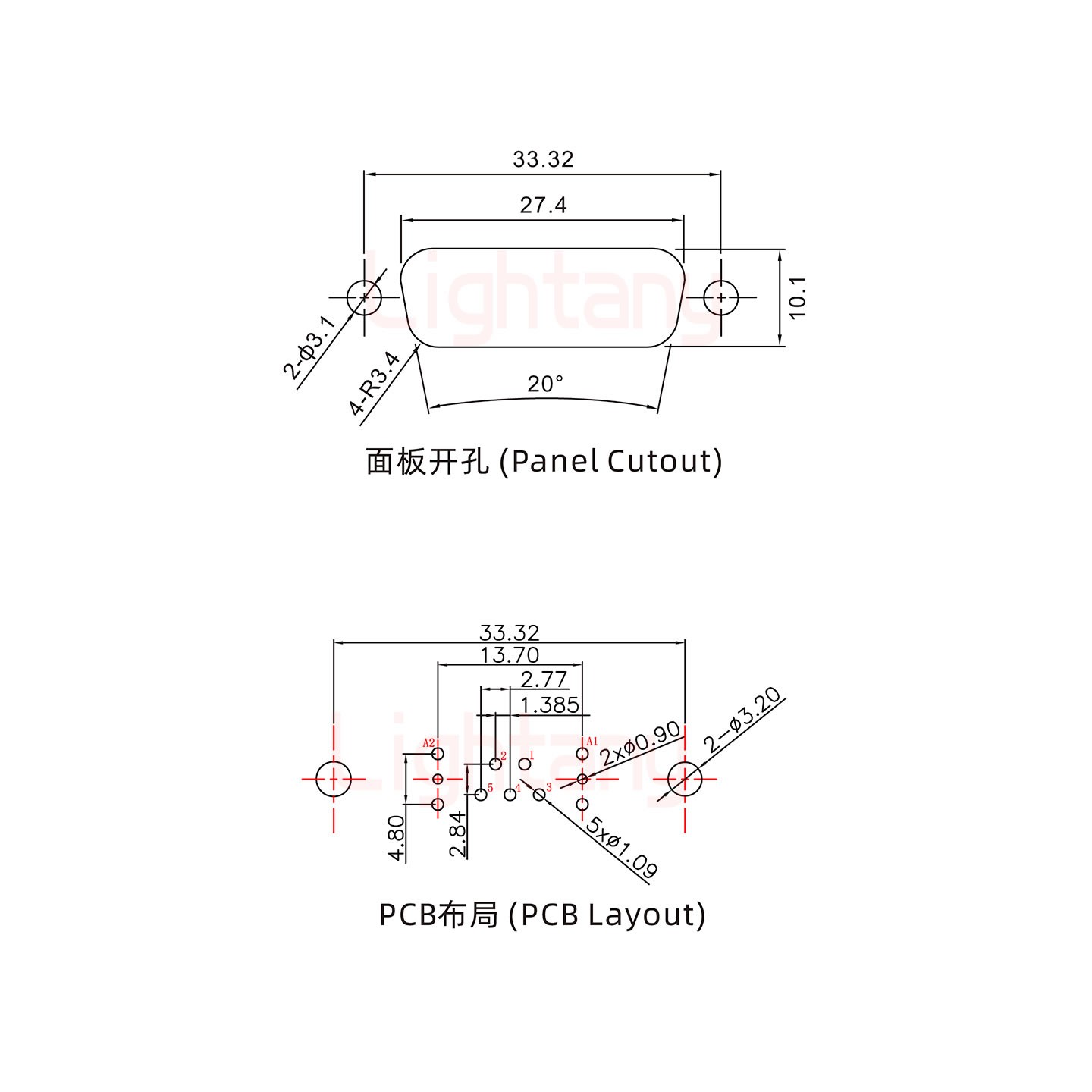 7W2母PCB直插板/鉚魚叉7.0/射頻同軸75歐姆