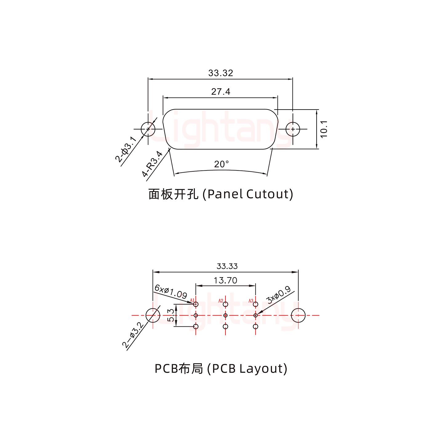 3V3公PCB直插板/鉚魚叉7.0/射頻同軸75歐姆