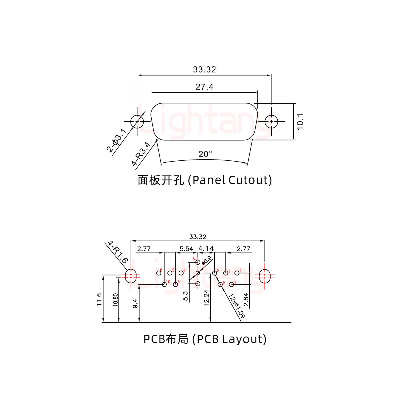 11W1母PCB彎插板/鉚支架10.8/射頻同軸75歐姆