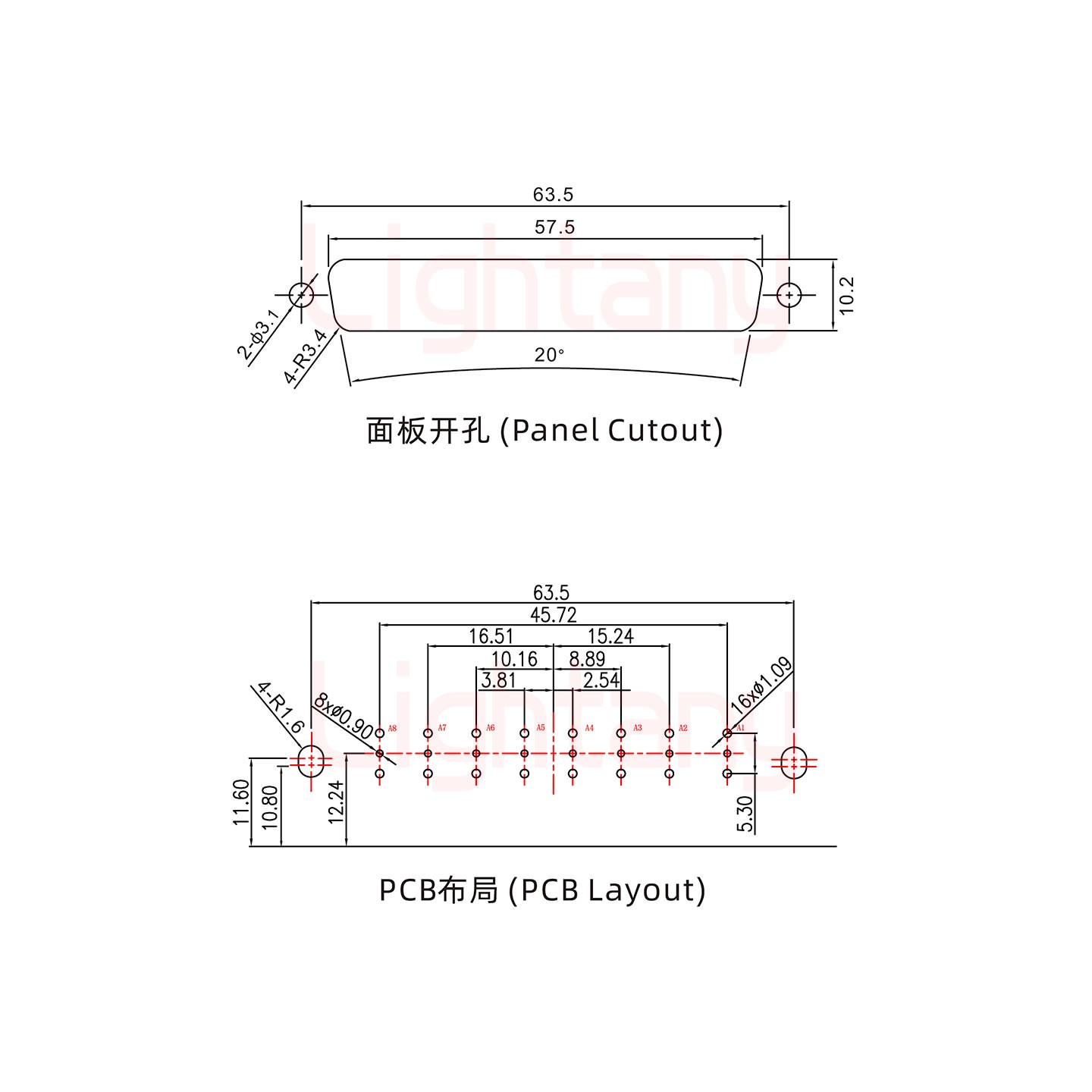 8W8母PCB彎插板/鉚支架10.8/射頻同軸75歐姆