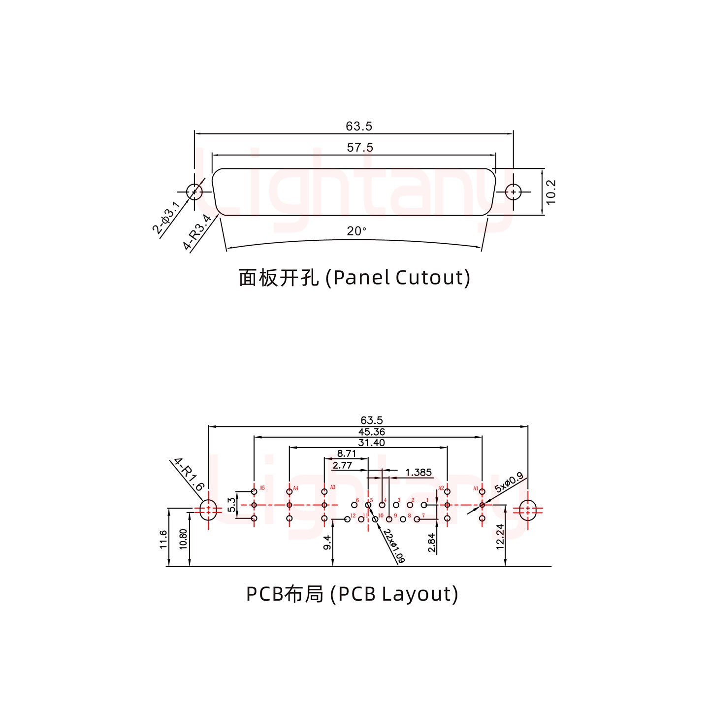 17W5母PCB彎插板/鉚支架10.8/射頻同軸50歐姆