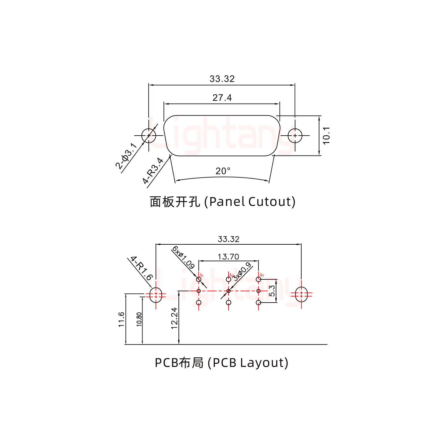 3W3公PCB彎插板/鉚支架11.6/射頻同軸75歐姆