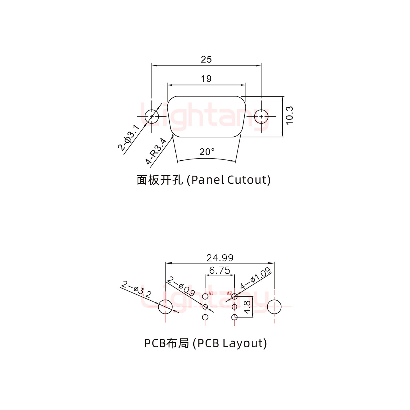 2V2公PCB直插板/鉚魚叉7.0/射頻同軸50歐姆