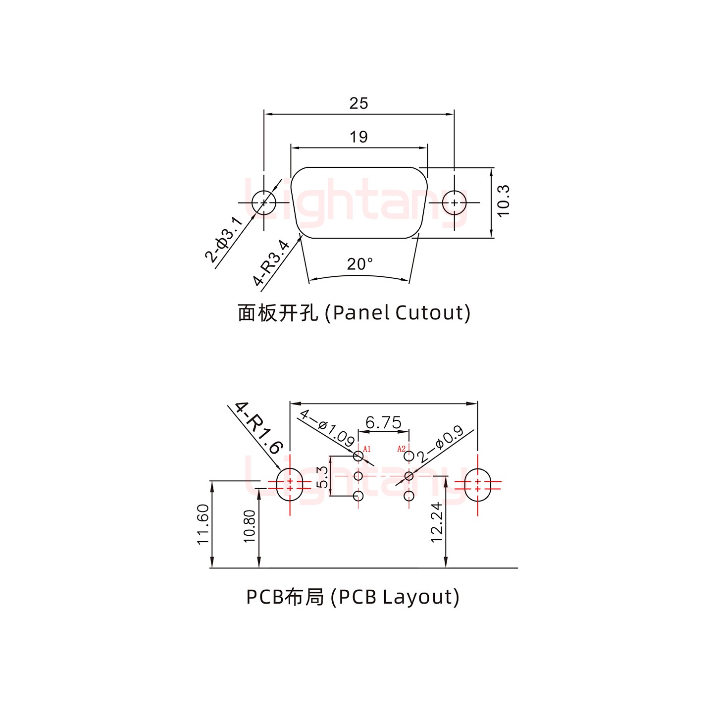 2V2公PCB彎插板/鉚支架10.8/射頻同軸75歐姆