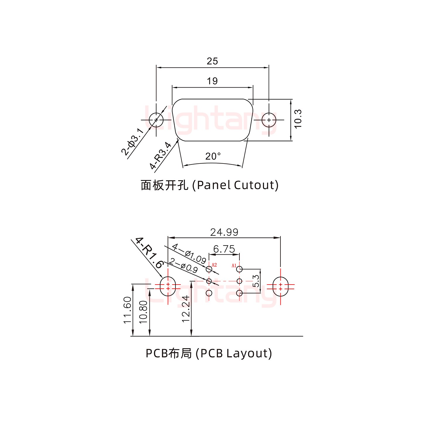 2W2母PCB彎插板/鉚支架11.6/射頻同軸50歐姆