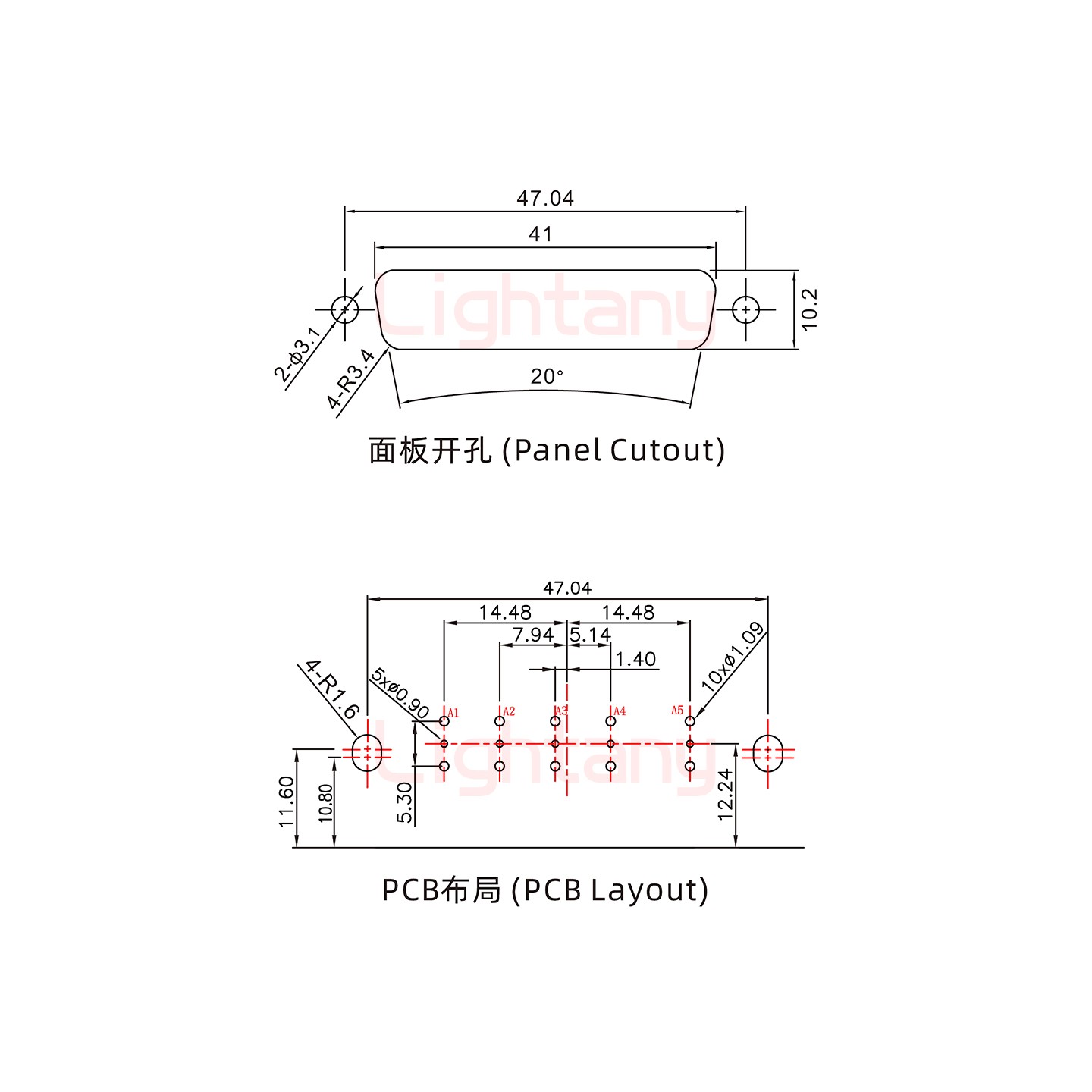 5W5公PCB彎插板/鉚支架11.6/射頻同軸50歐姆