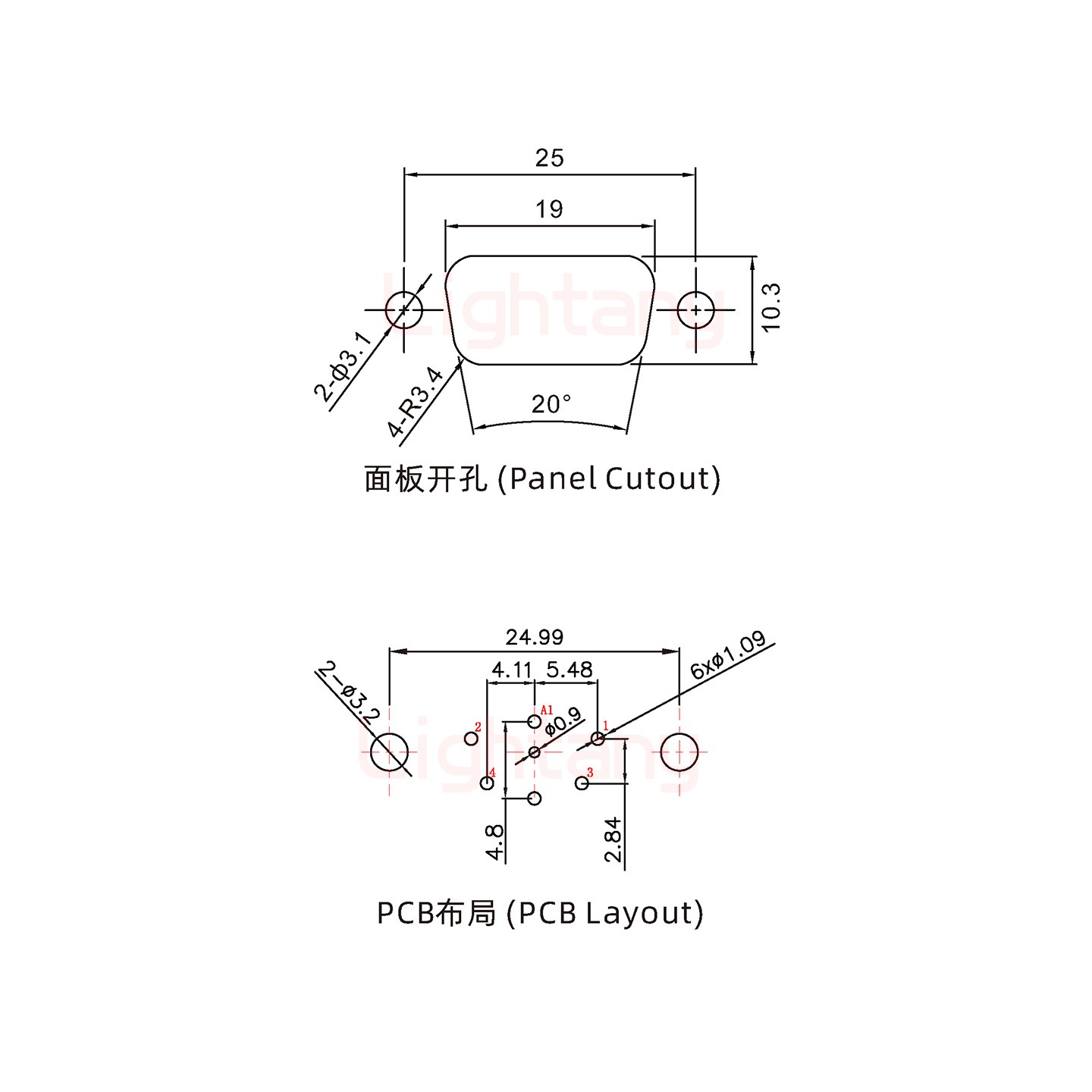 5W1母PCB直插板/鉚魚叉7.0/射頻同軸75歐姆