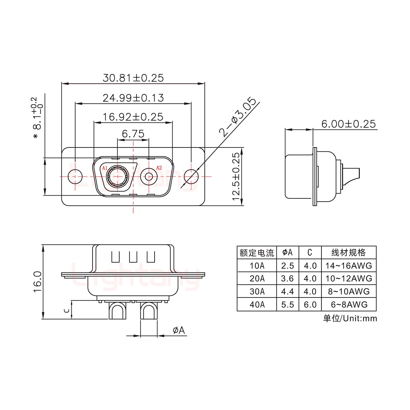 2V2公短體焊線/光孔/大電流10A