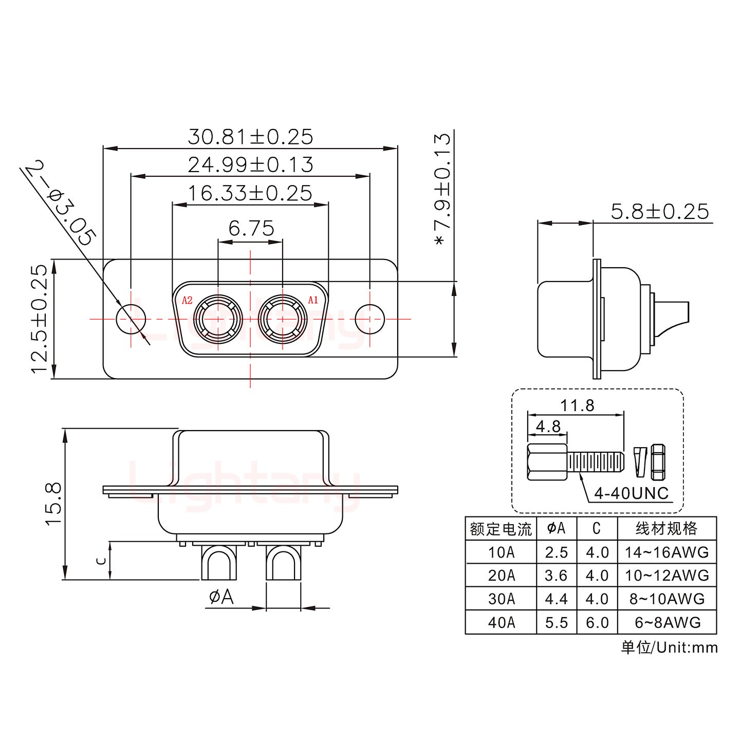 2W2母短體焊線(xiàn)/配螺絲螺母/大電流40A