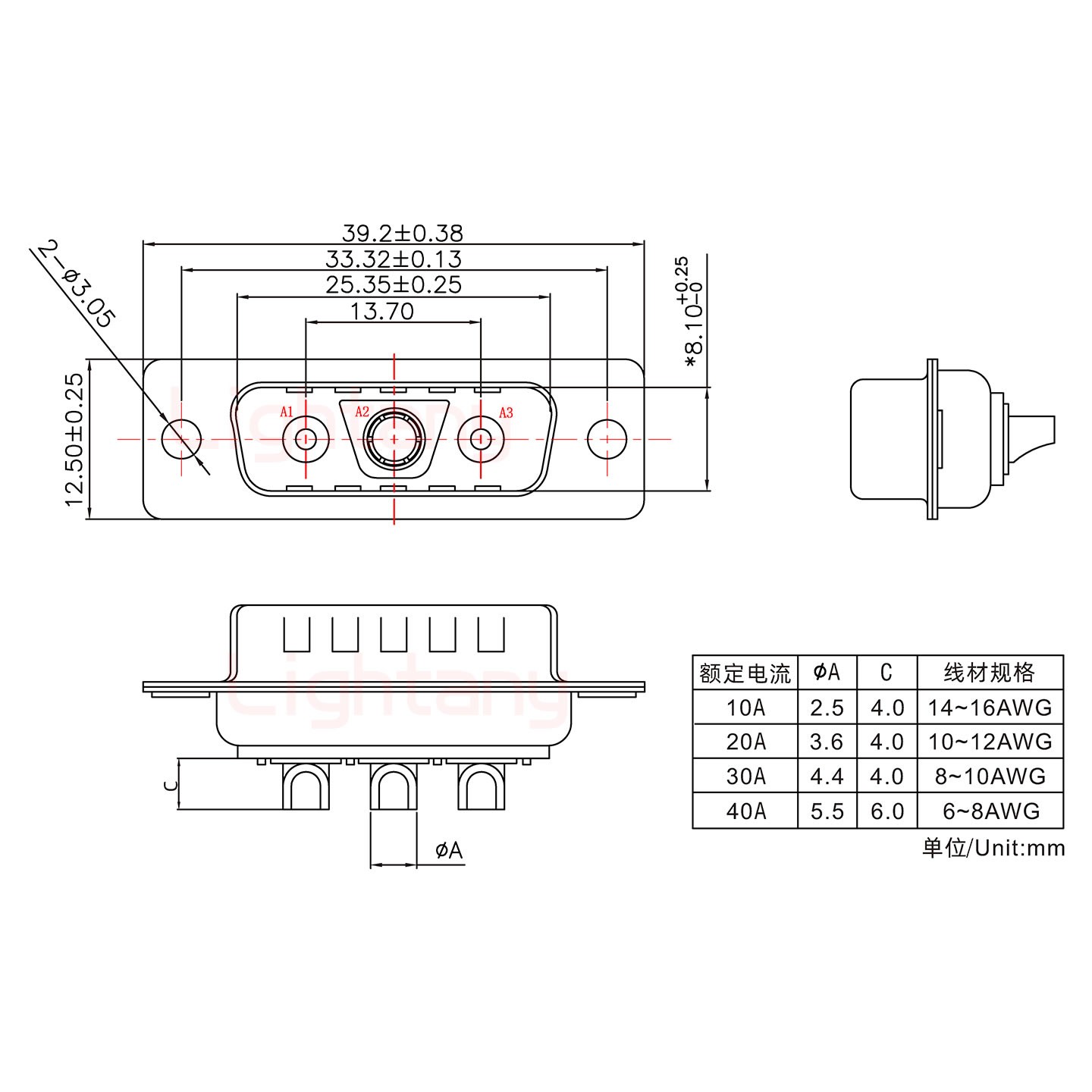 3V3公短體焊線/光孔/大電流30A