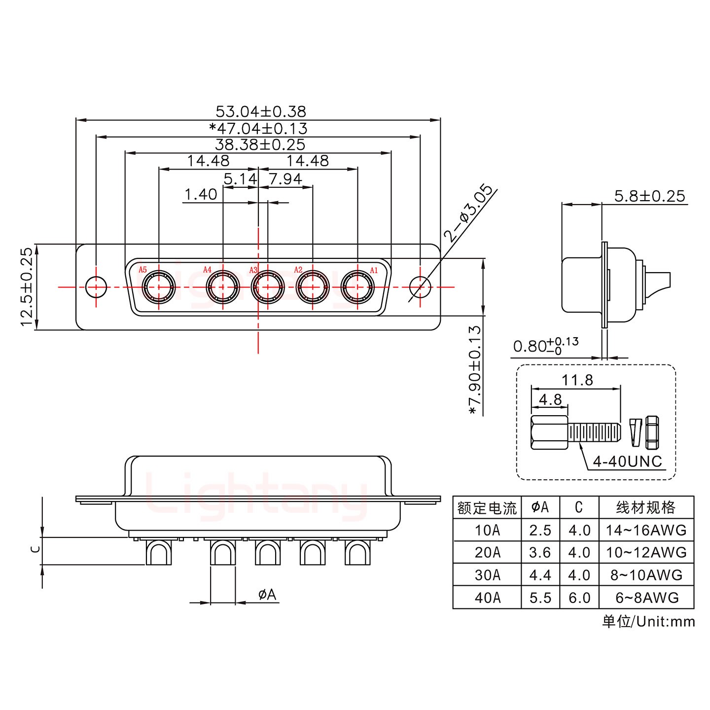 5W5母短體焊線/配螺絲螺母/大電流20A