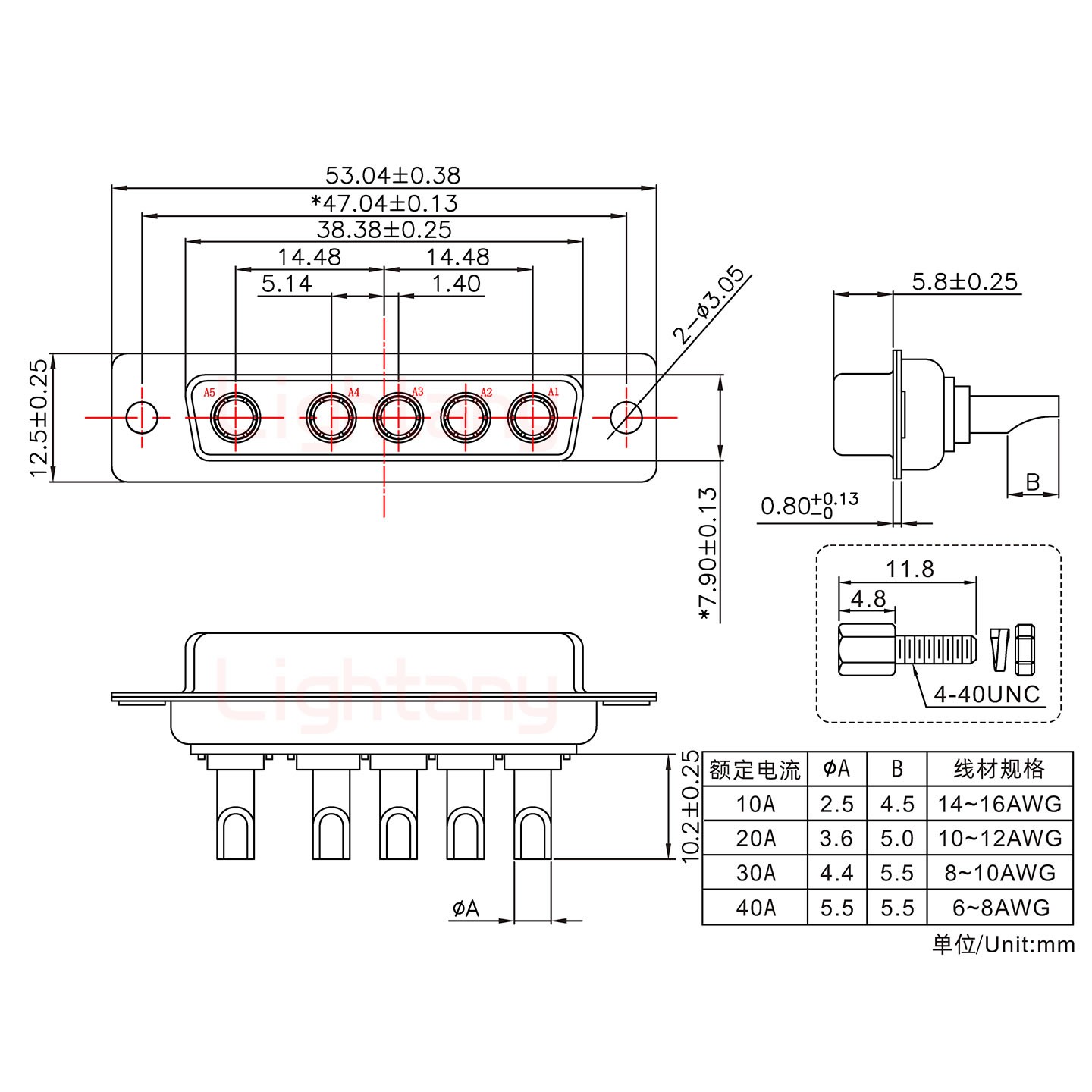 5W5母長體焊線/配螺絲螺母/大電流10A