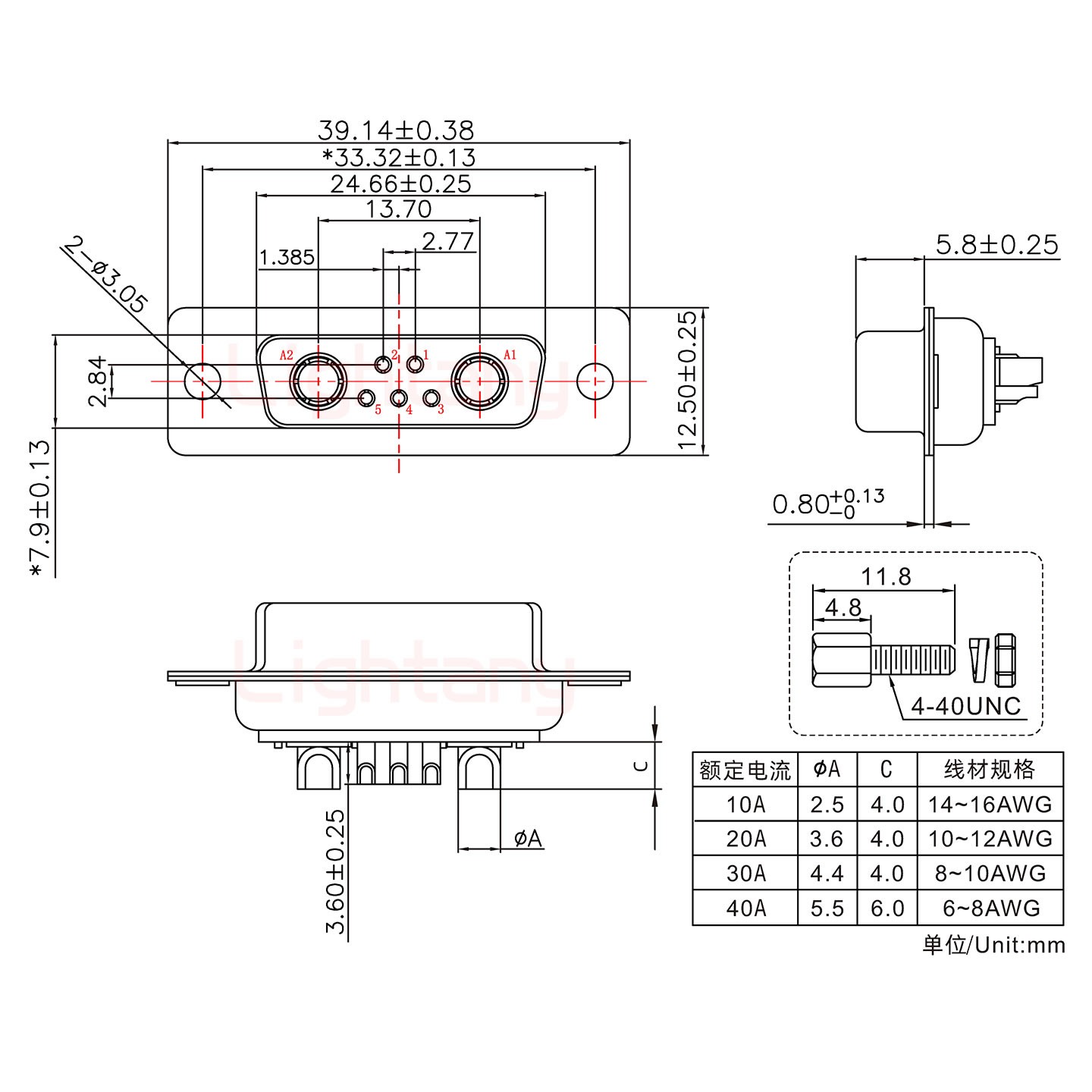 7W2母短體焊線/配螺絲螺母/大電流30A