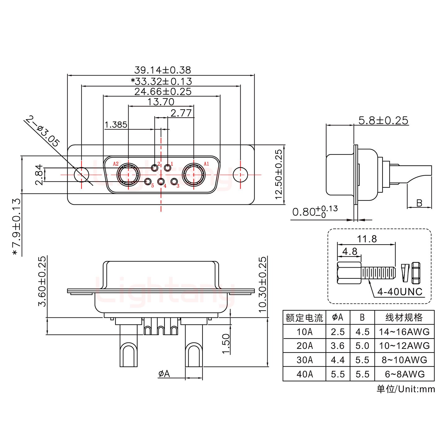 7W2母長體焊線/配螺絲螺母/大電流20A