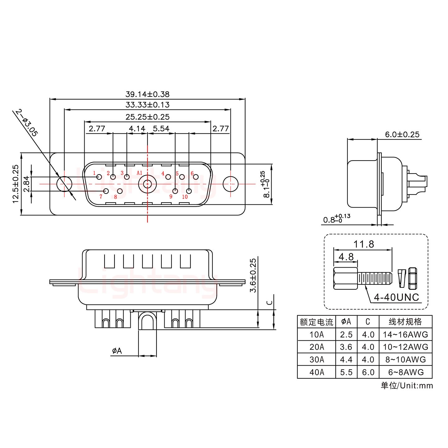 11W1公短體焊線/配螺絲螺母/大電流30A