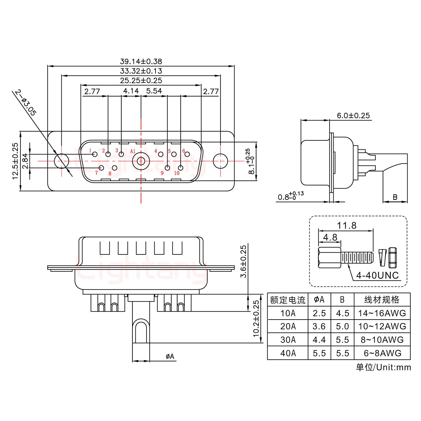 11W1公長(zhǎng)體焊線/配螺絲螺母/大電流20A