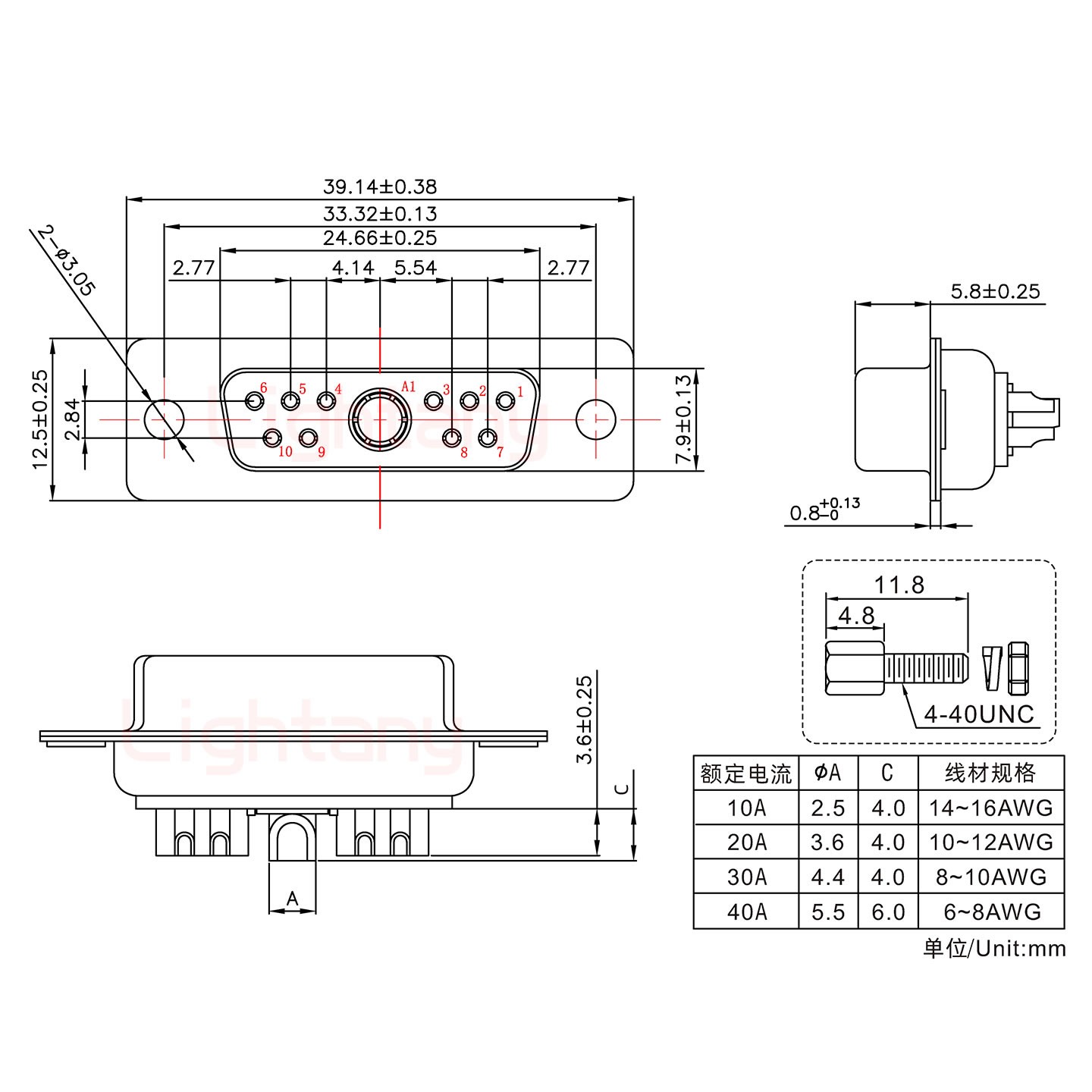 11W1母短體焊線/配螺絲螺母/大電流40A